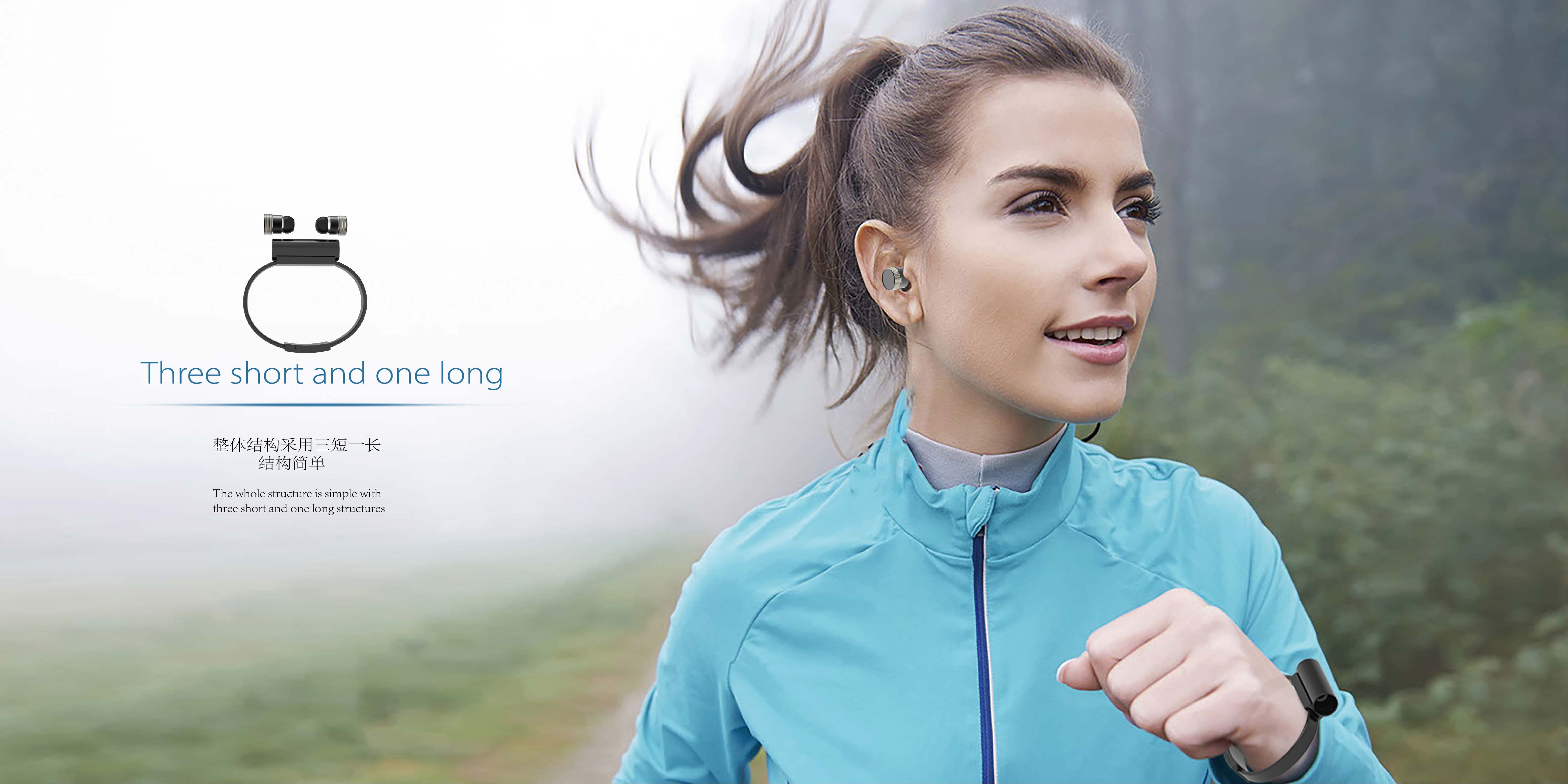 For fitness，Let sports and music coexist perfectly, and let the carrier become a fashion，