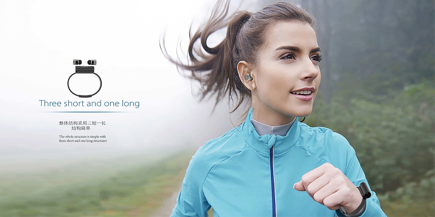 For fitness，Let sports and music coexist perfectly, and let the carrier become a fashion，