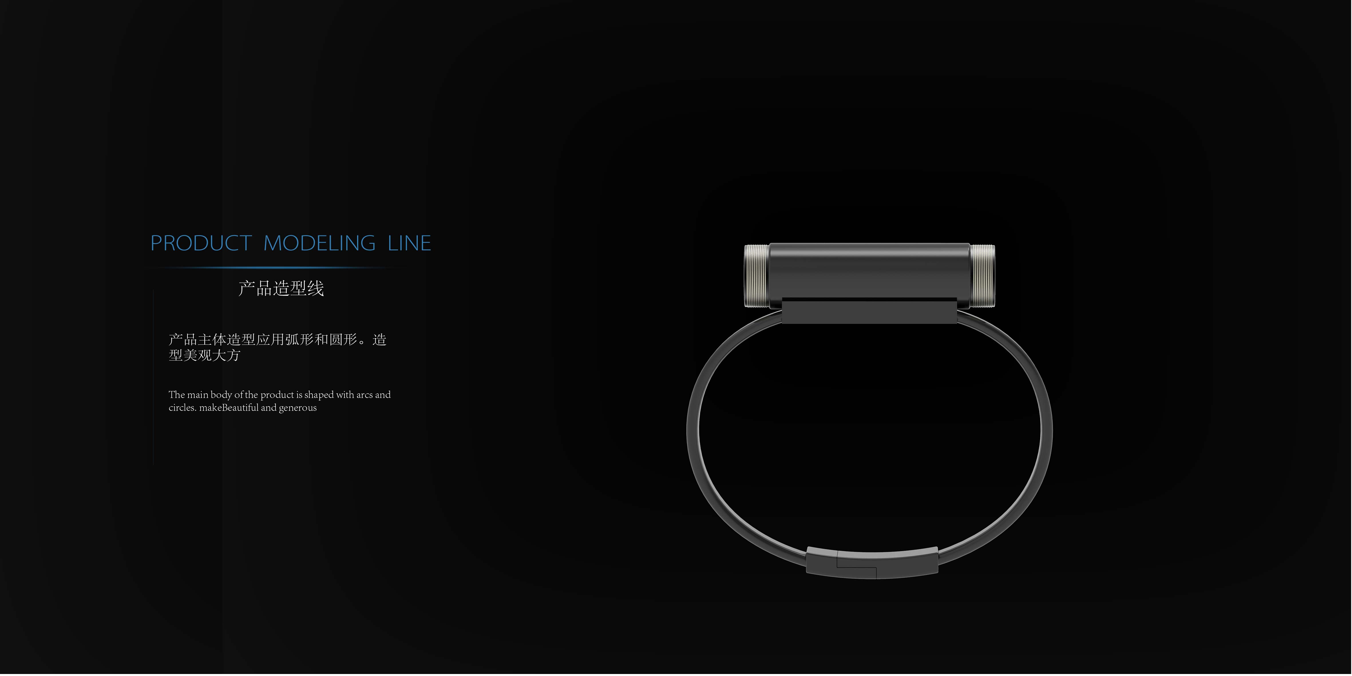 For fitness，Let sports and music coexist perfectly, and let the carrier become a fashion，