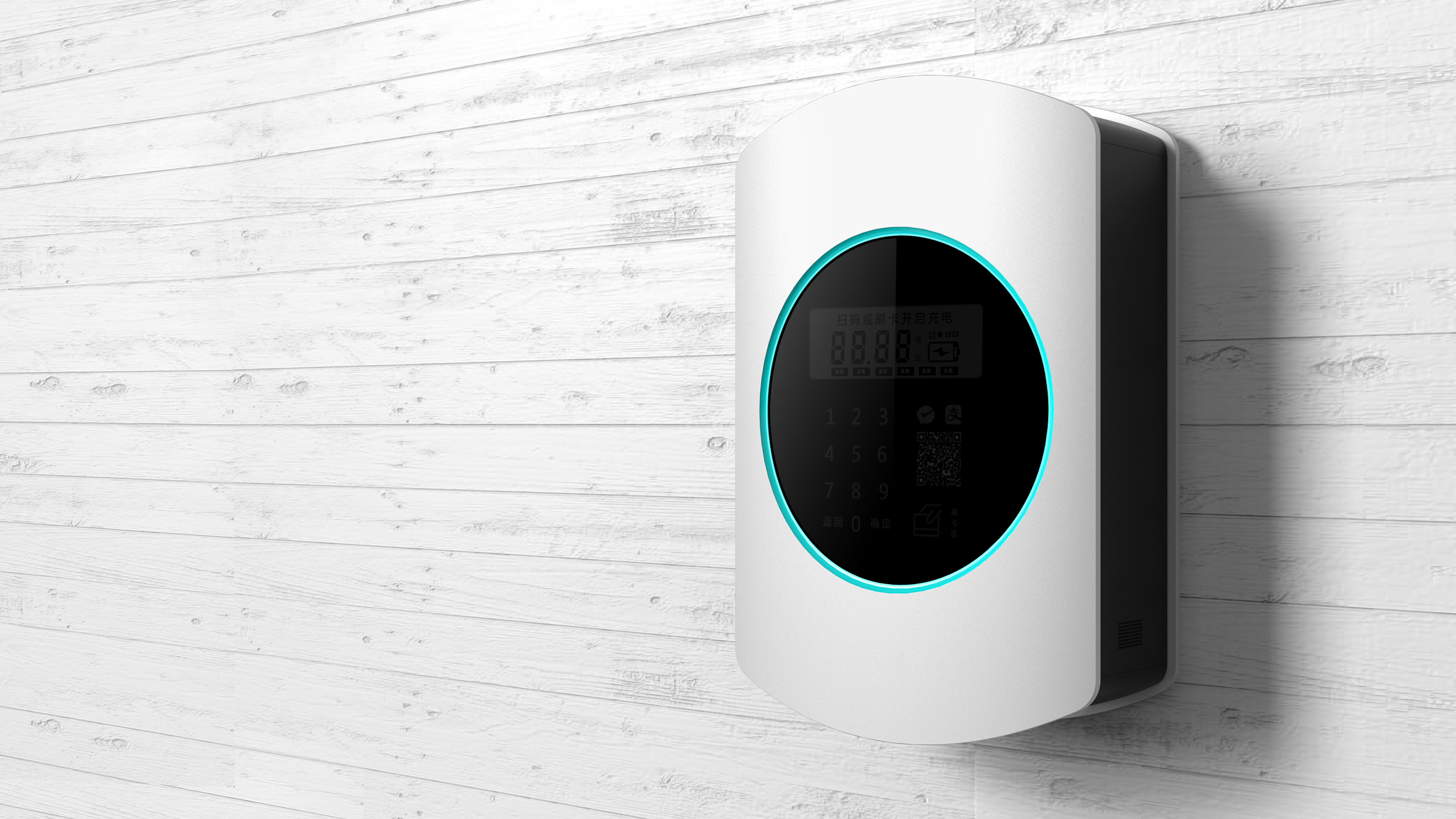 Technology, simplicity, battery car charging pile，