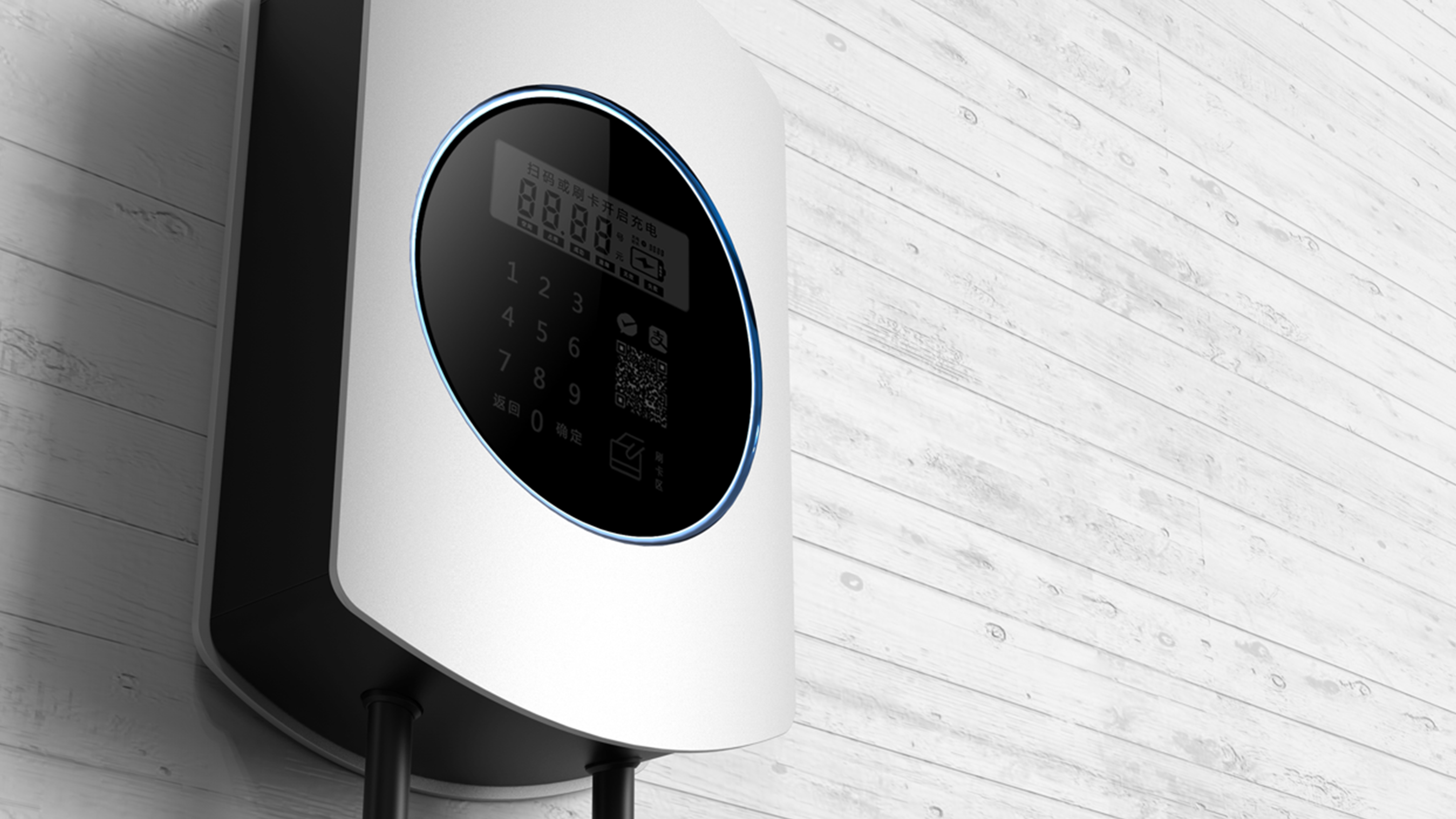 Technology, simplicity, battery car charging pile，