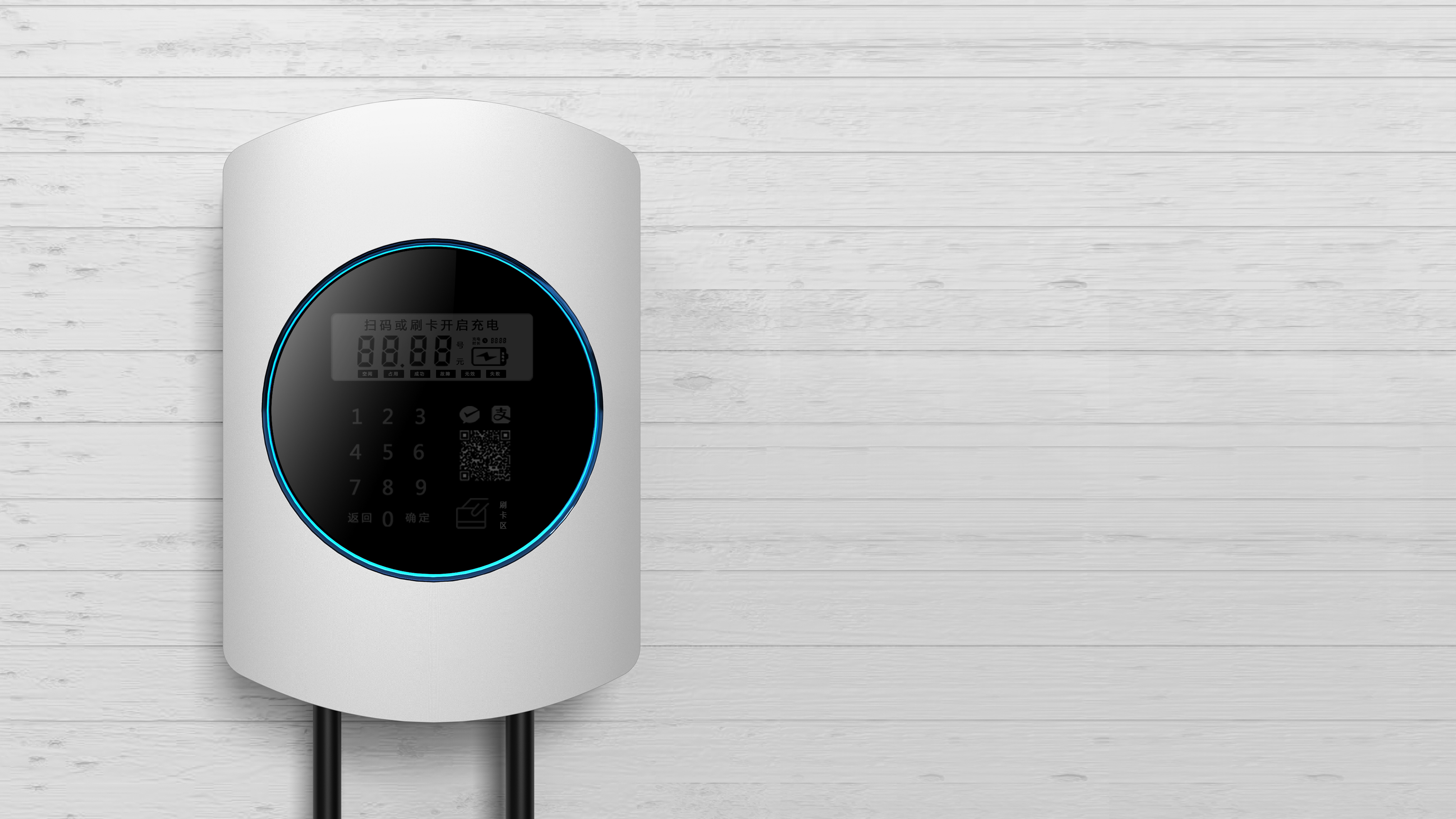 Technology, simplicity, battery car charging pile，