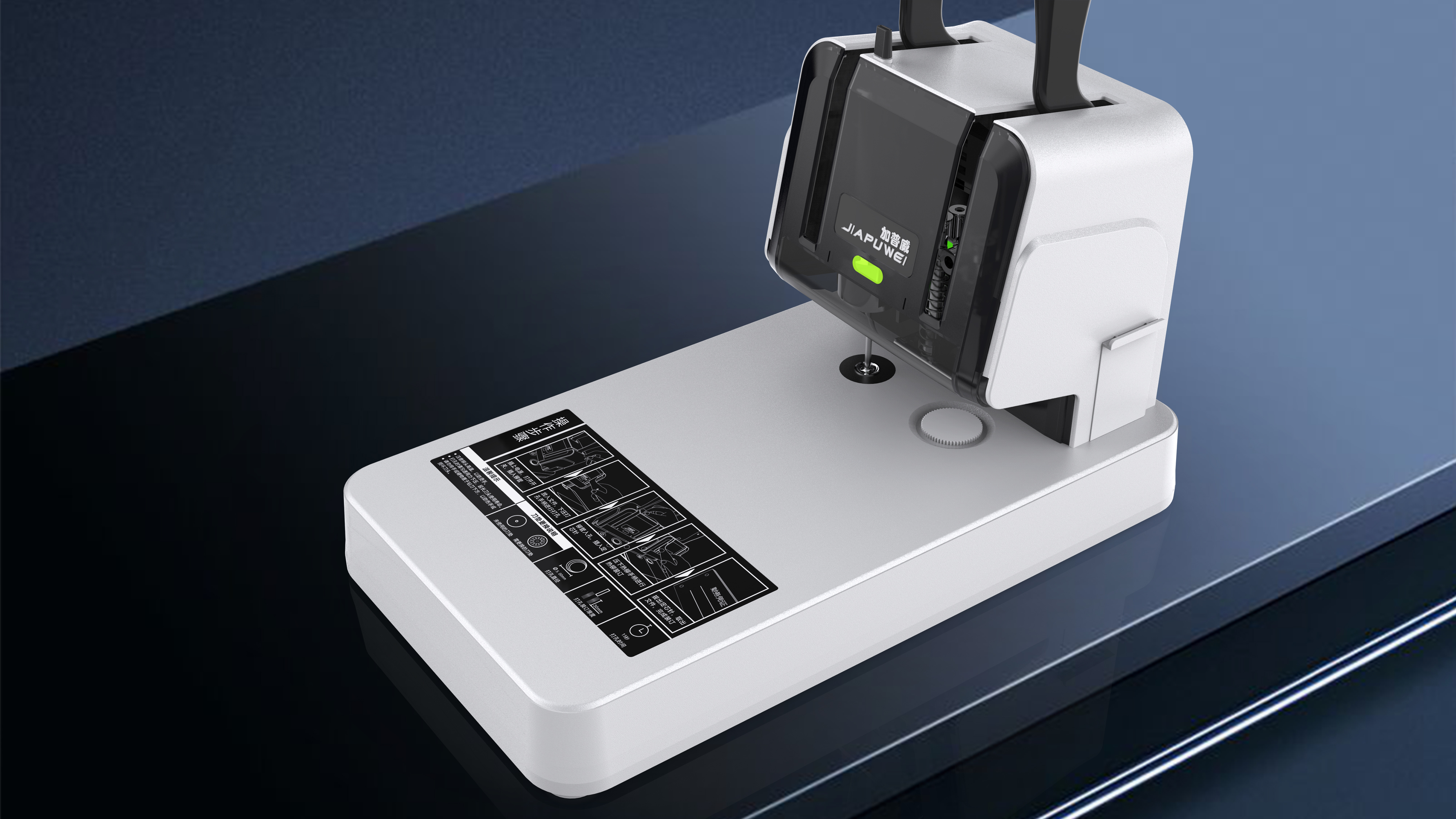 Simple and fashionable, easy to operate，