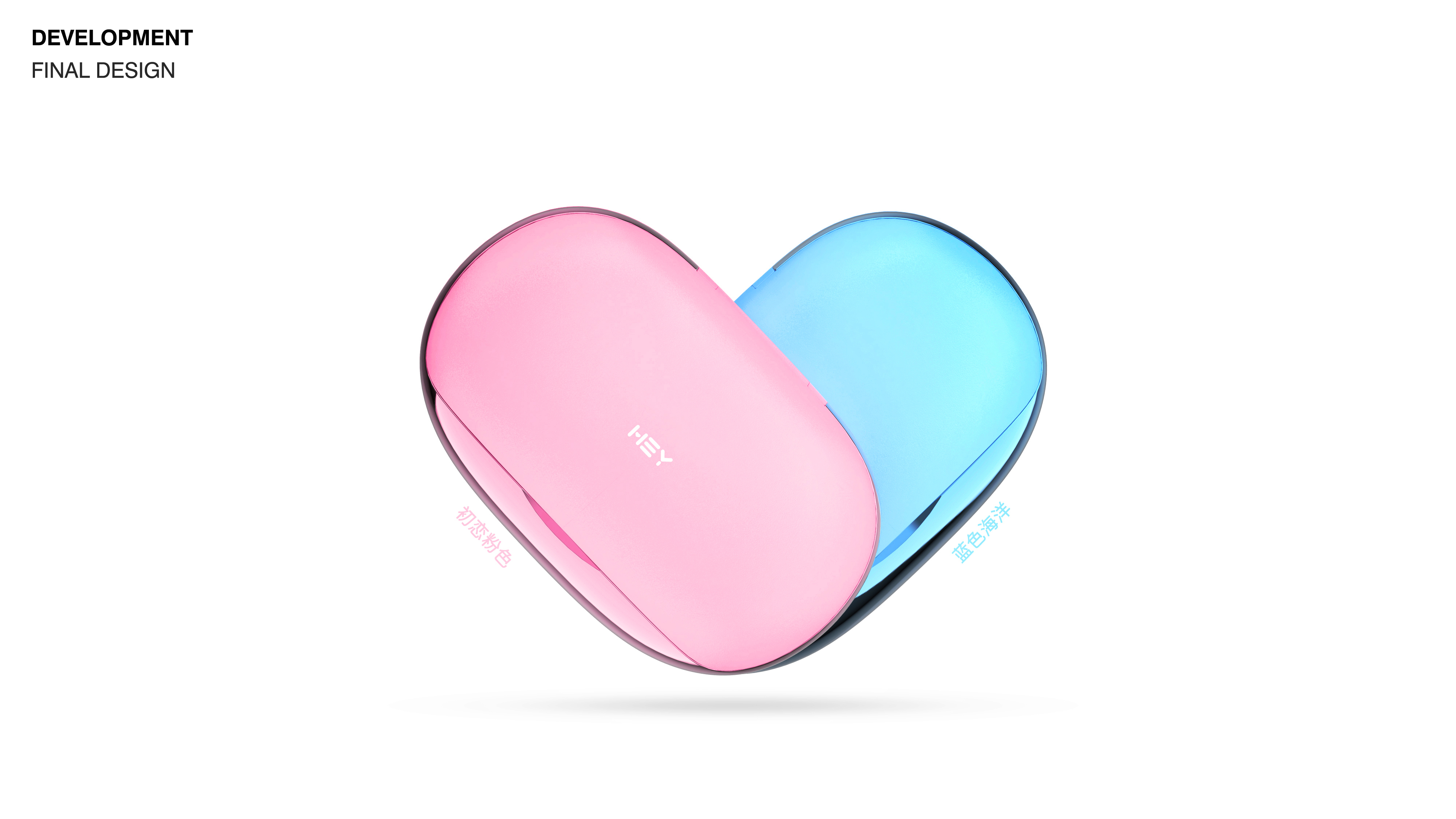 articles for daily use，