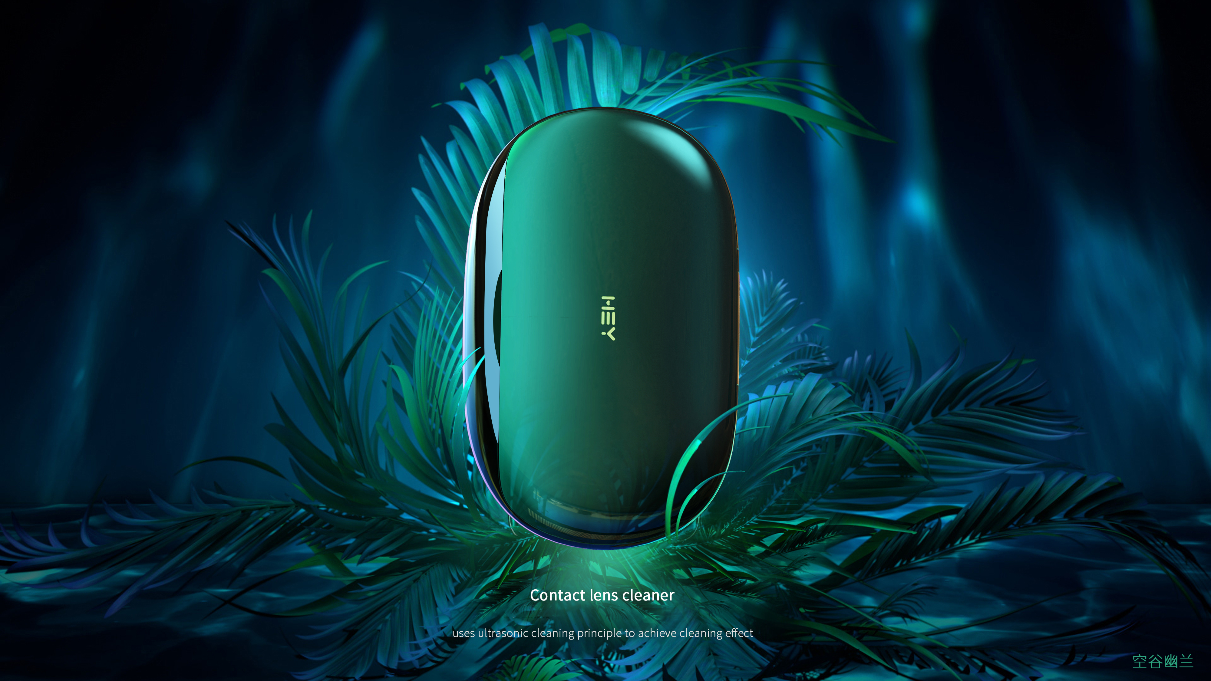 articles for daily use，