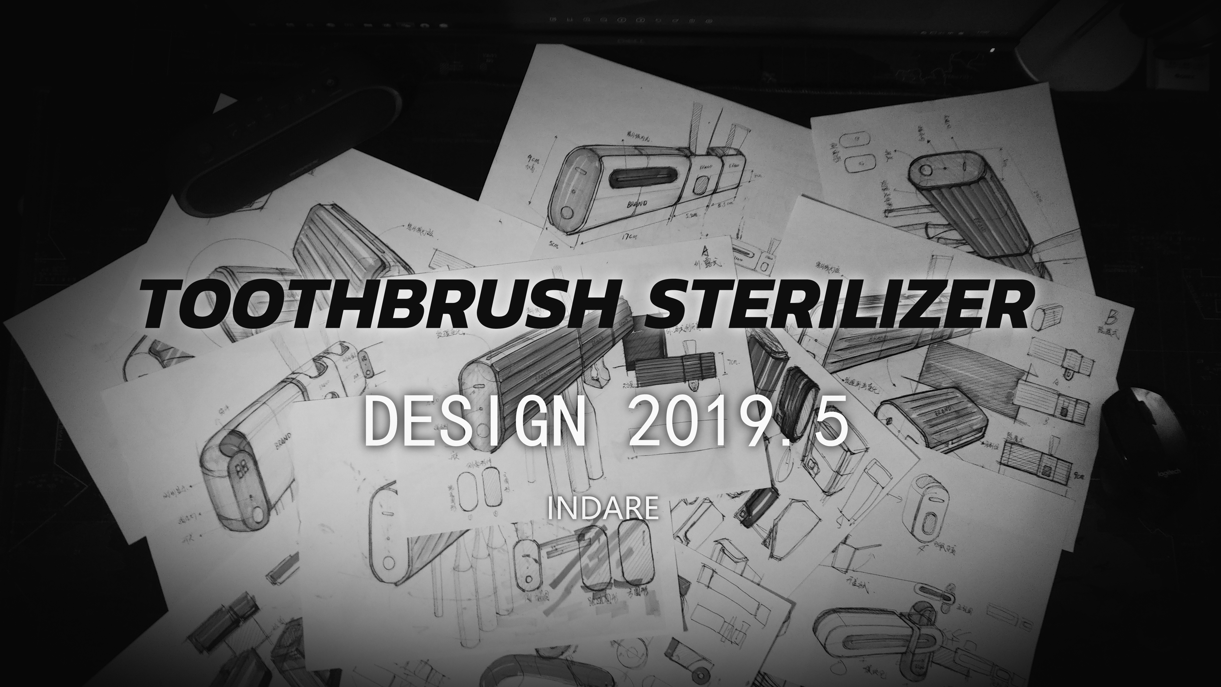 articles for daily use，