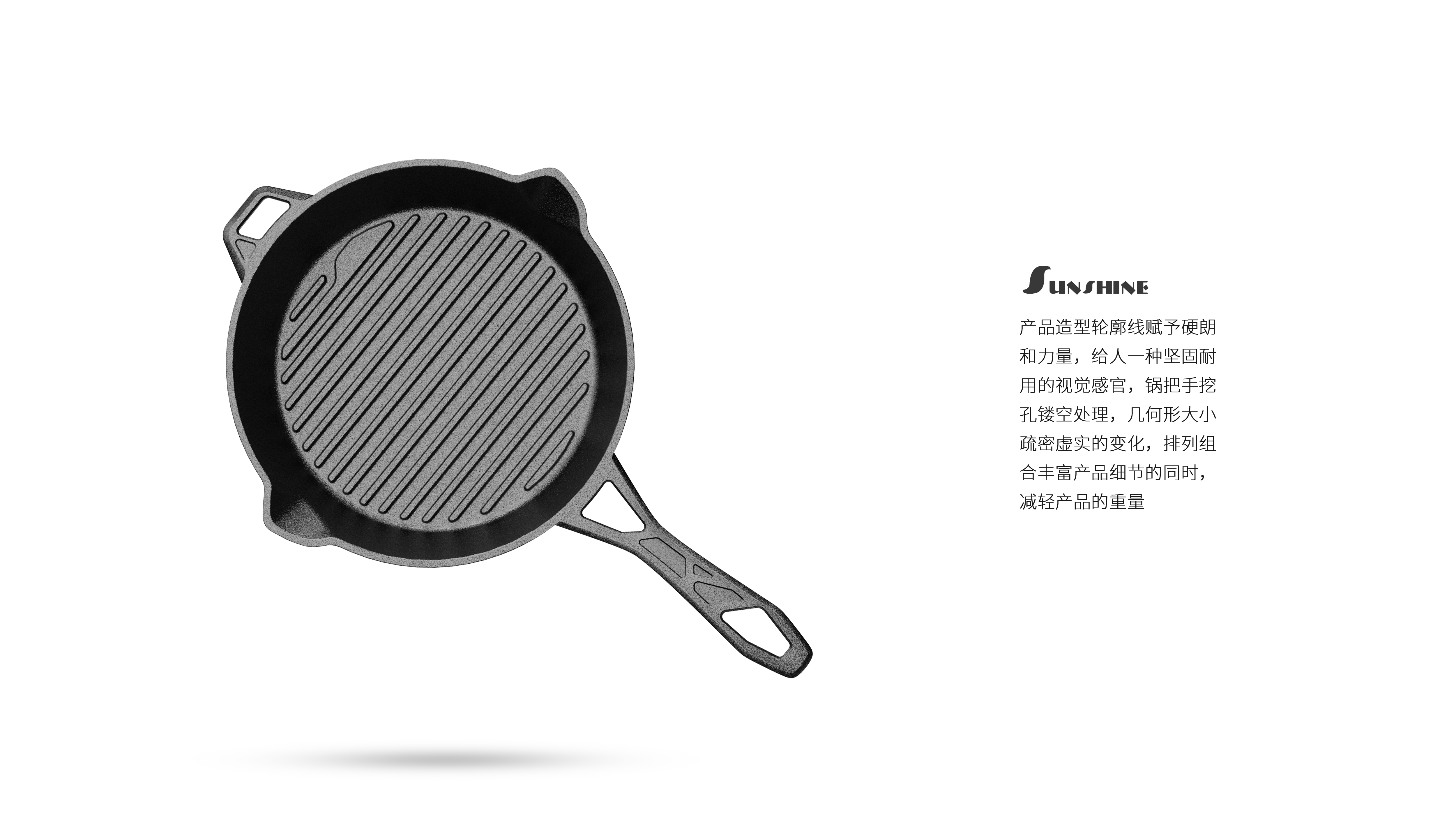 articles for daily use，