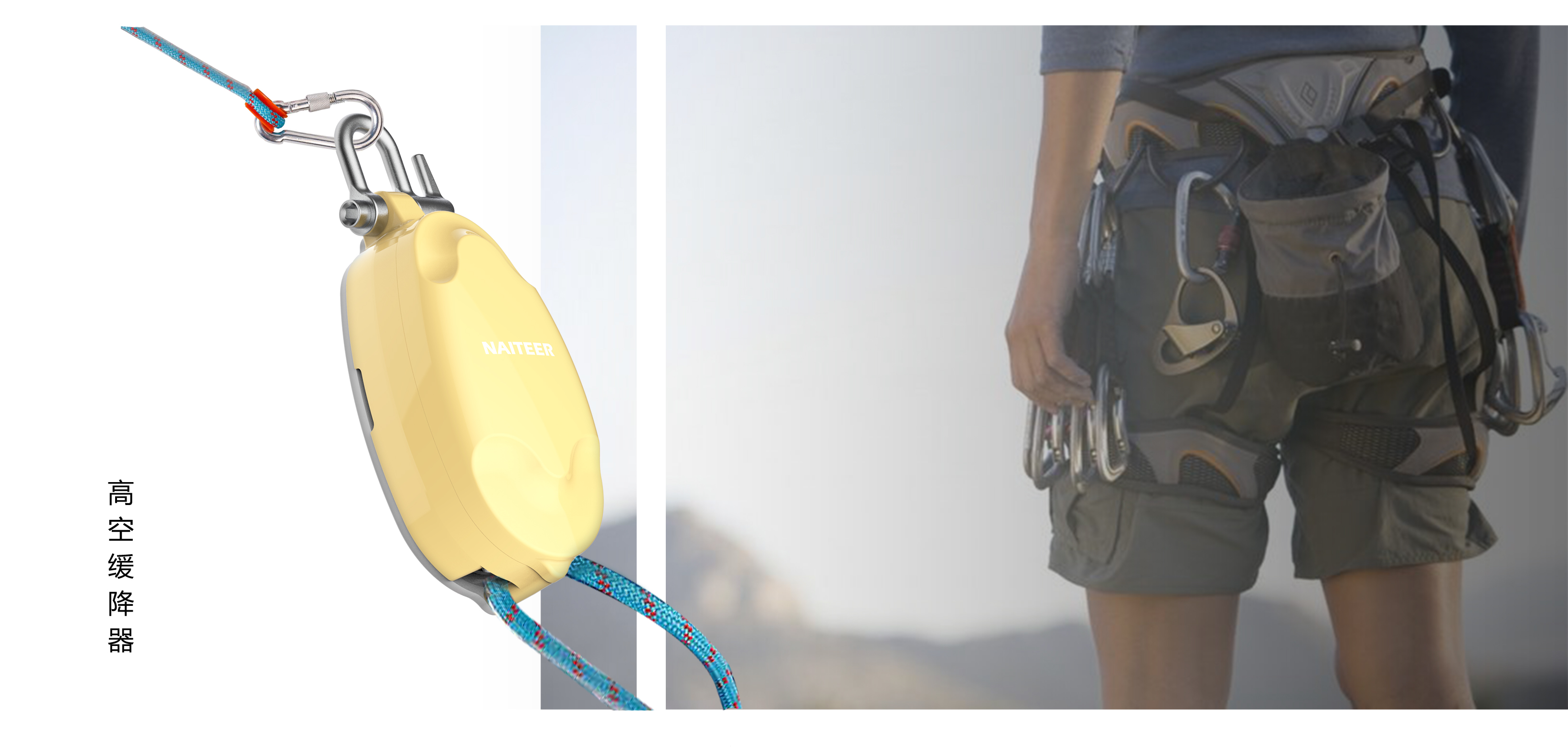 Appearance design，