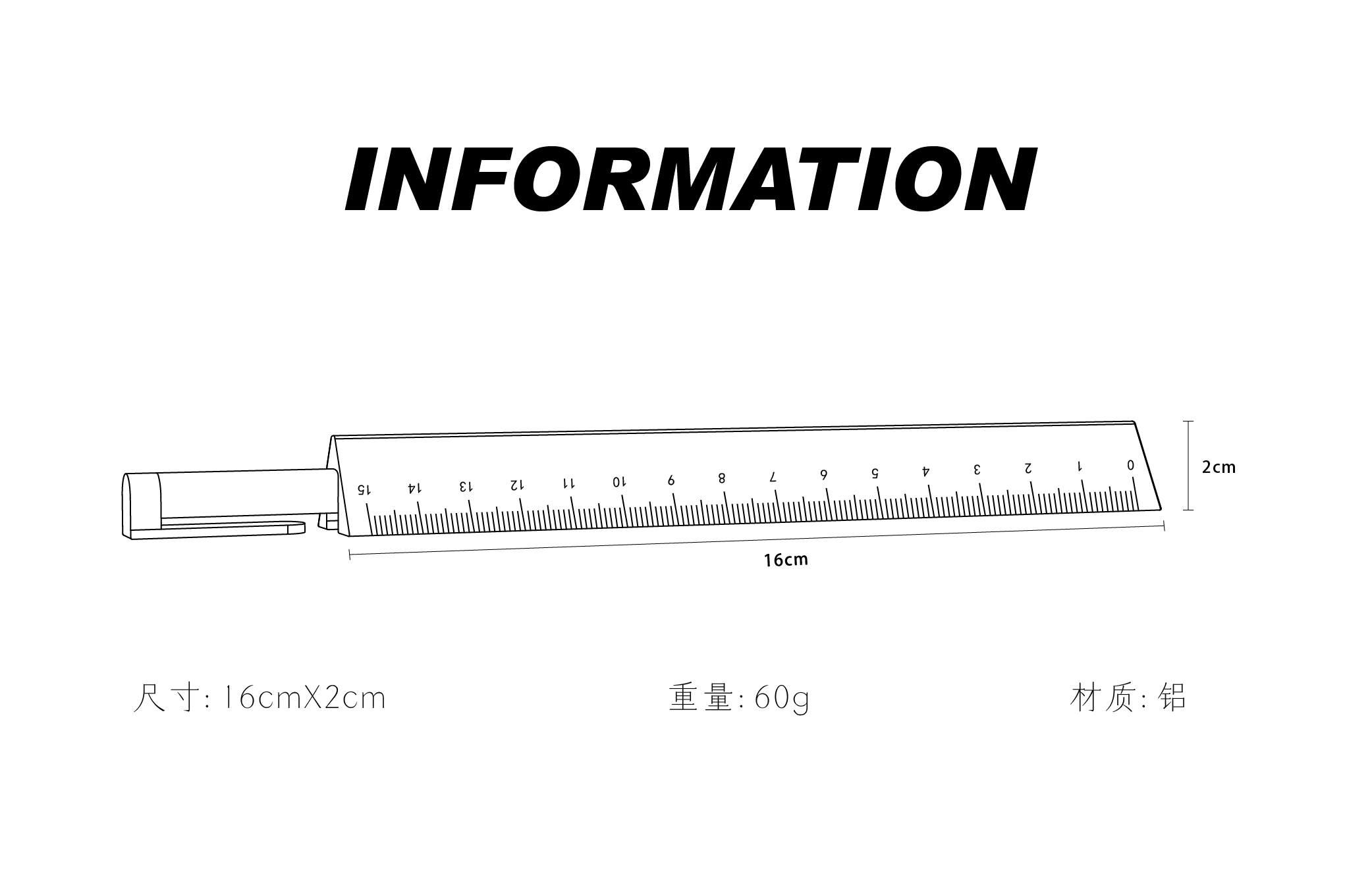 Office Supplies，Combination design，Ruler pen，Original design，