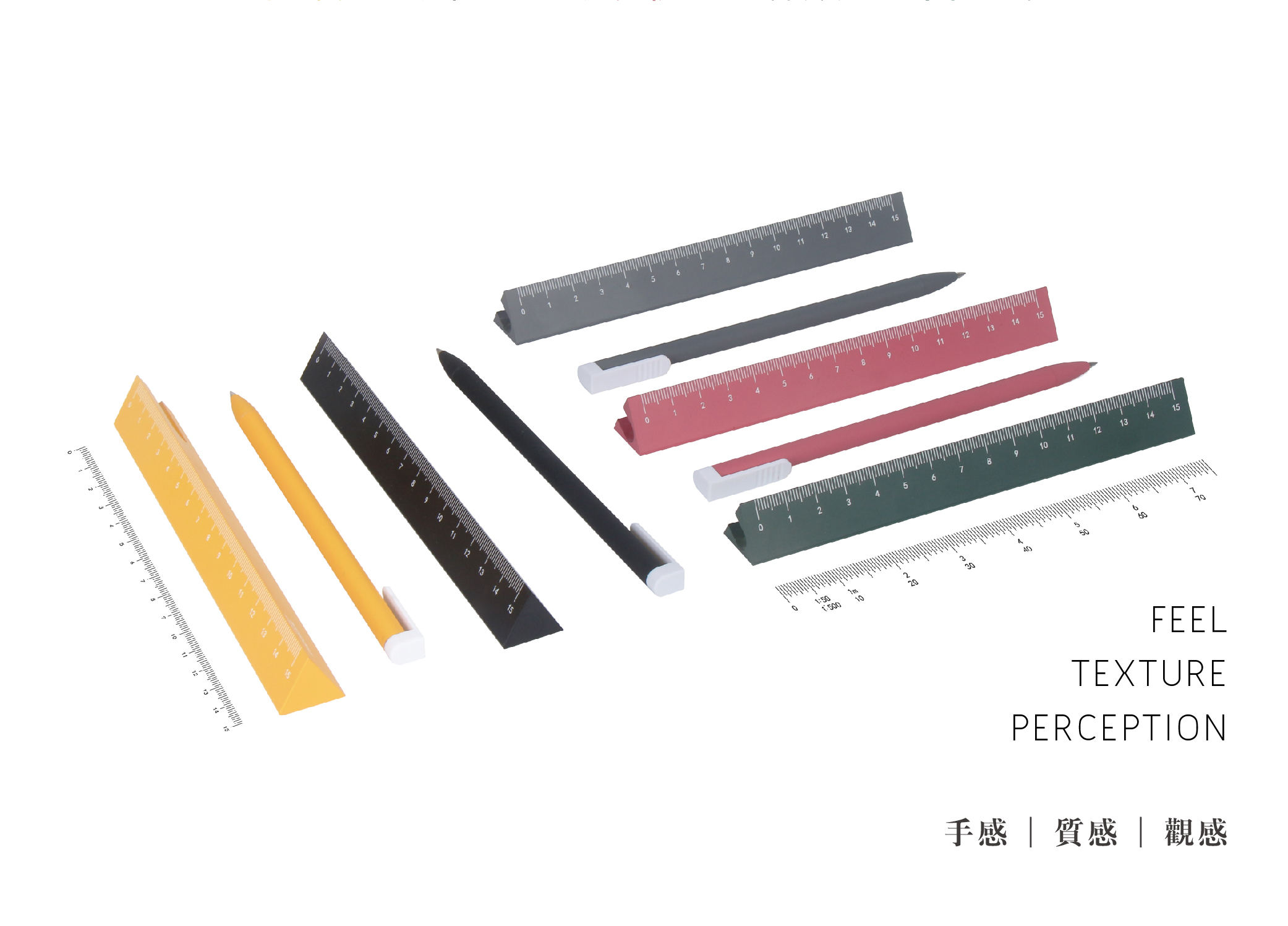 Office Supplies，Combination design，Ruler pen，Original design，