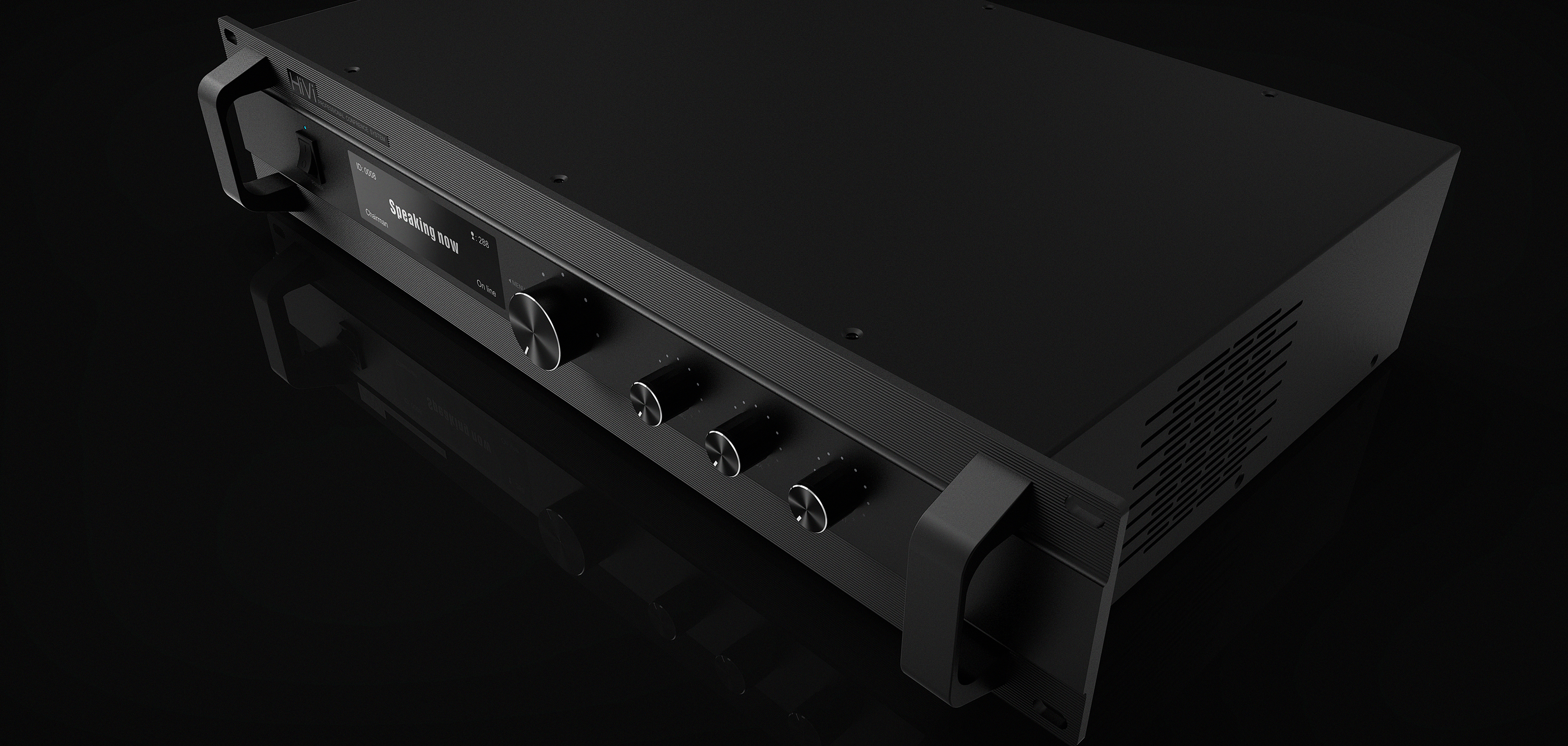 Power amplifier host, conference system, background machine，