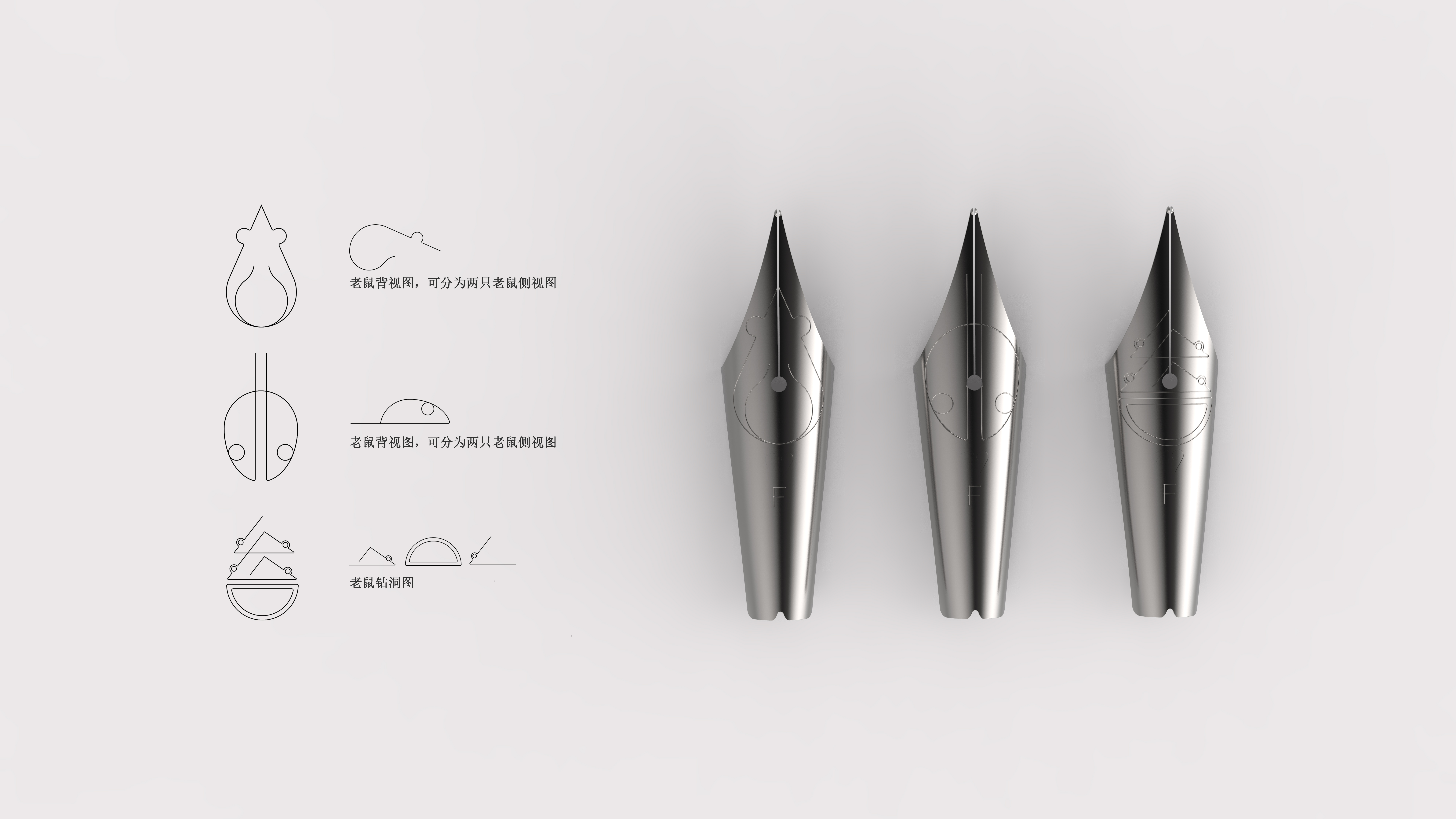 n9，original，product design，Pen，Chinese style，gift，