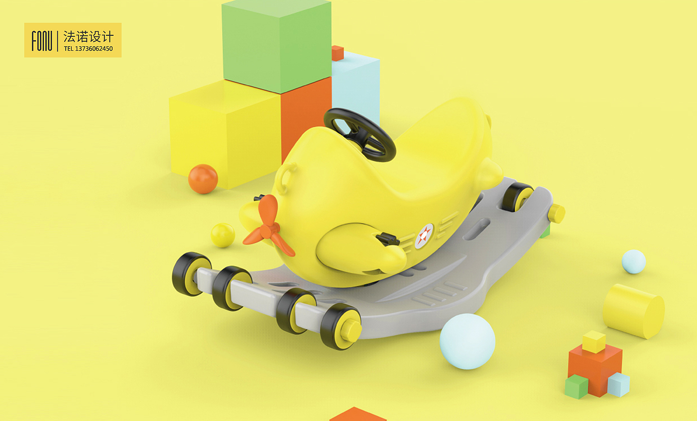 Structural design，color，Toys，interest，Ergonomics，Product appearance，Puzzle，children，