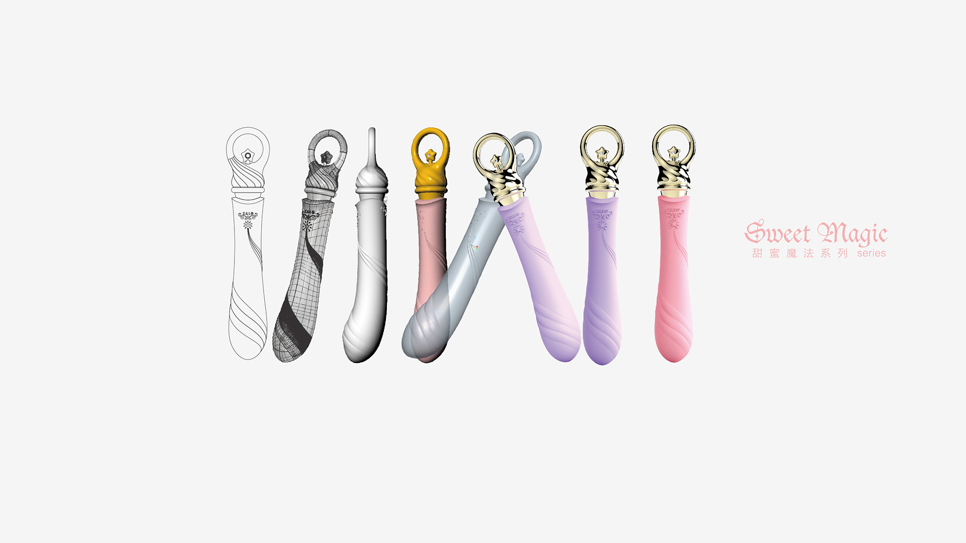 Ni Xuejian，Sex toy，Sweet magic，Green，