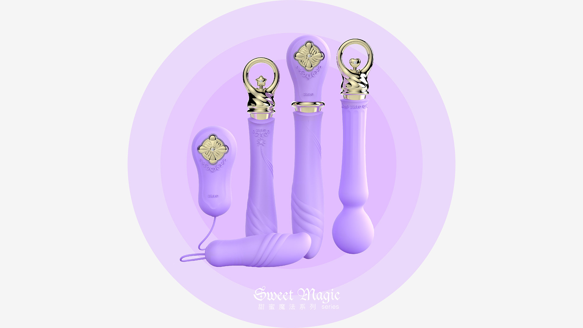 Ni Xuejian，Sex toy，Sweet magic，Green，