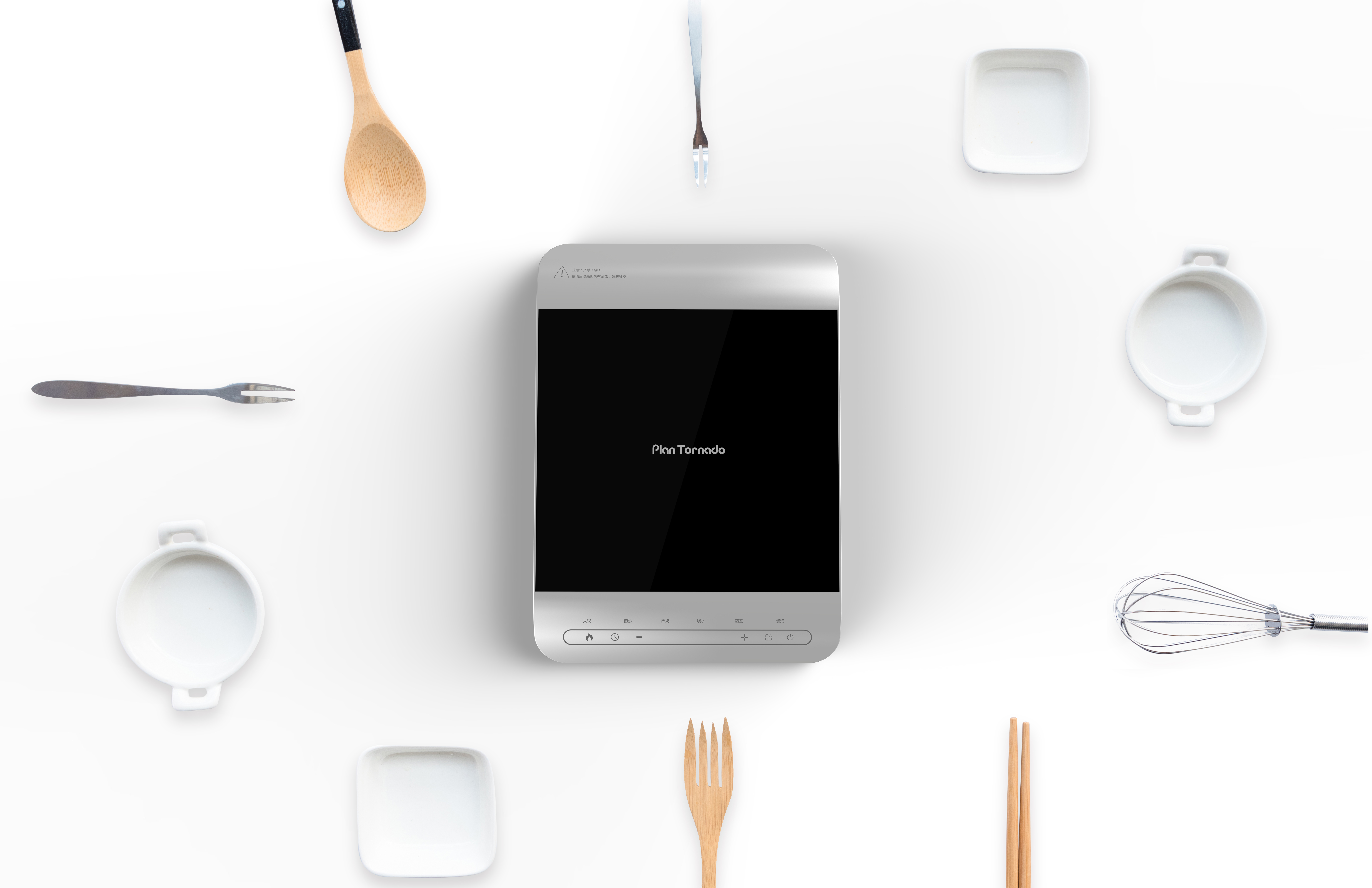 Electromagnetic furnace，