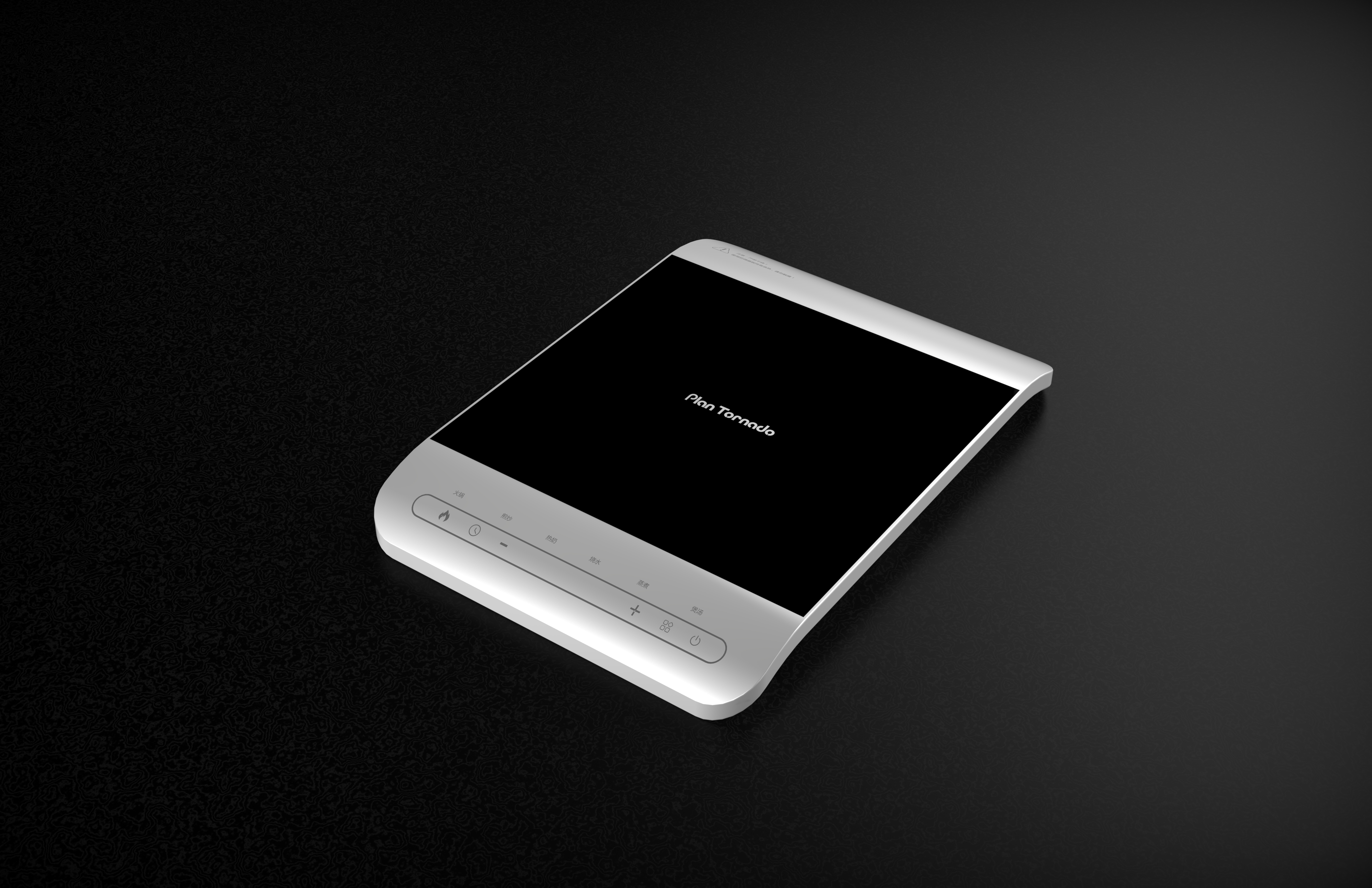 Electromagnetic furnace，