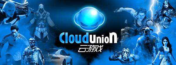 5G，game，Cloud player，