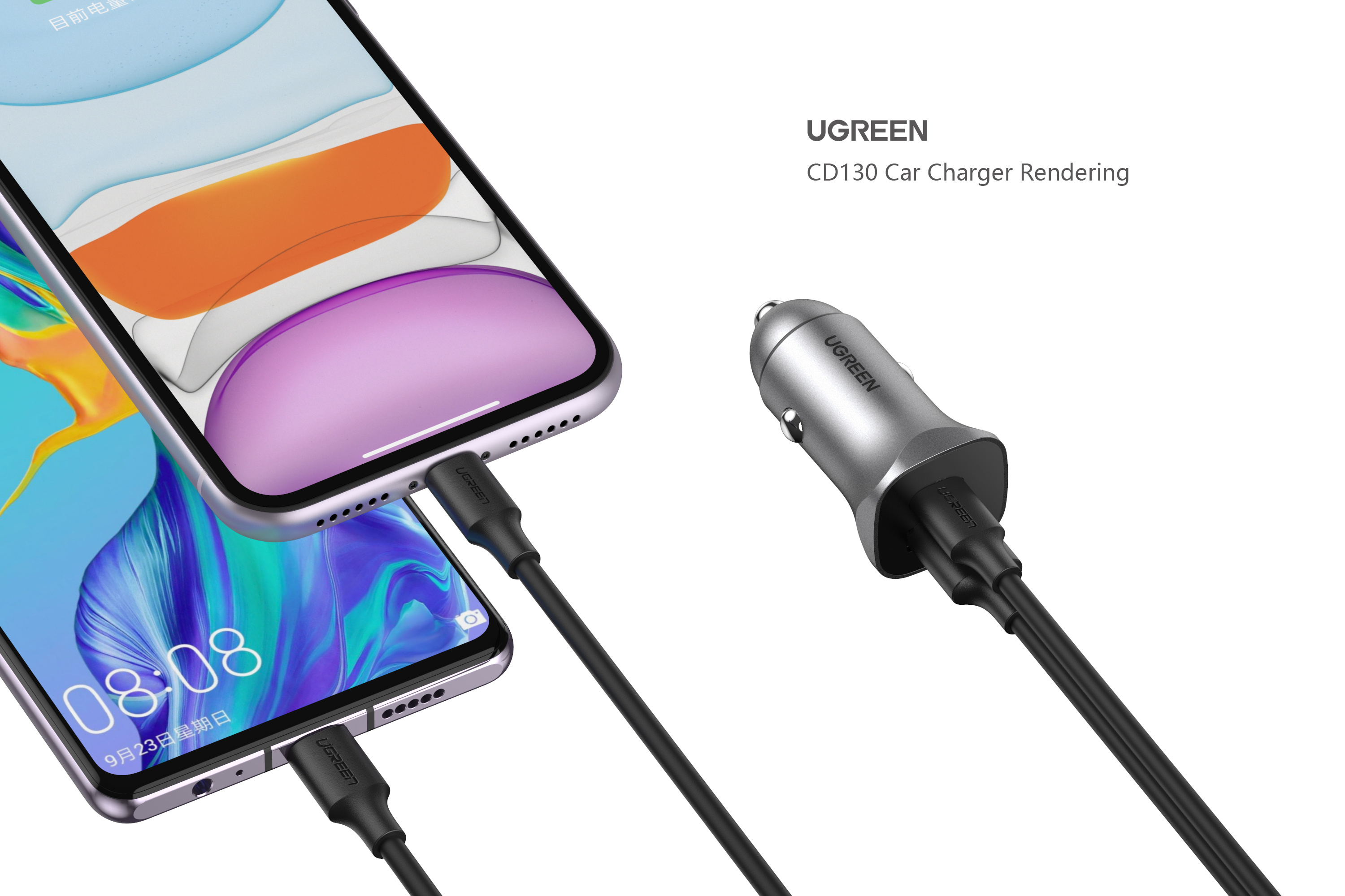 Green couplet，portable source，Car charger，Product rendering，keyshot，