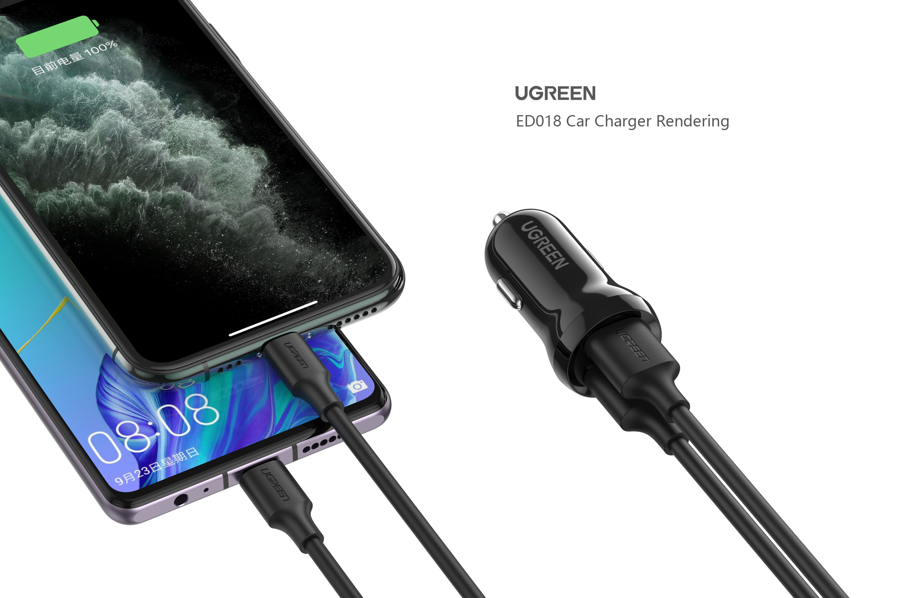 Green couplet，portable source，Car charger，Product rendering，keyshot，