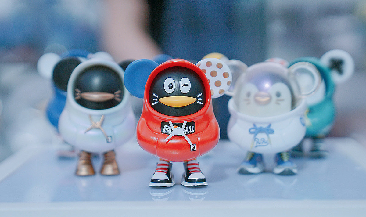 Year of the rat，qq，Doll，Tide play，