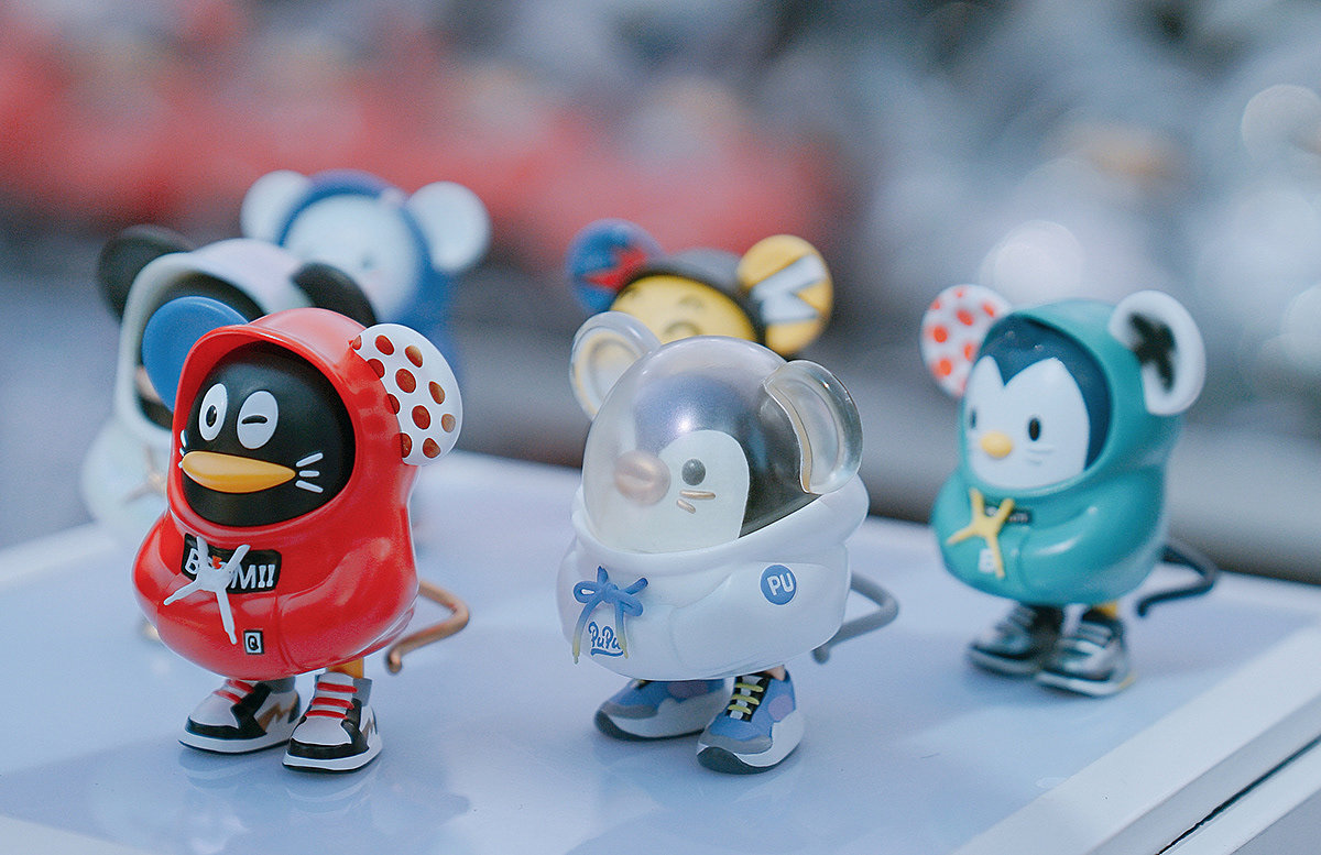 Year of the rat，qq，Doll，Tide play，