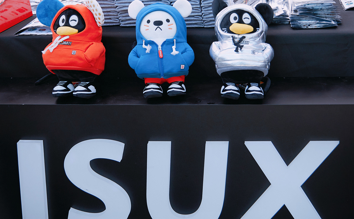 Year of the rat，qq，Doll，Tide play，