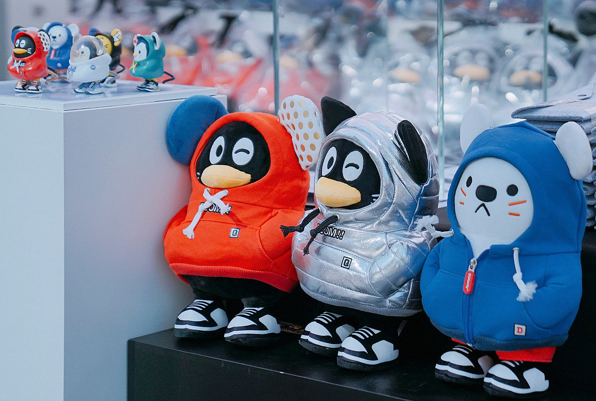 Year of the rat，qq，Doll，Tide play，