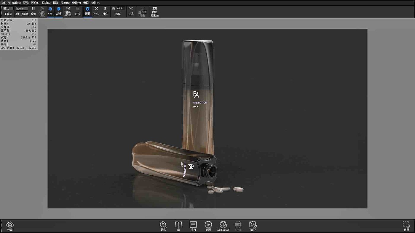 keyshot，GPU，