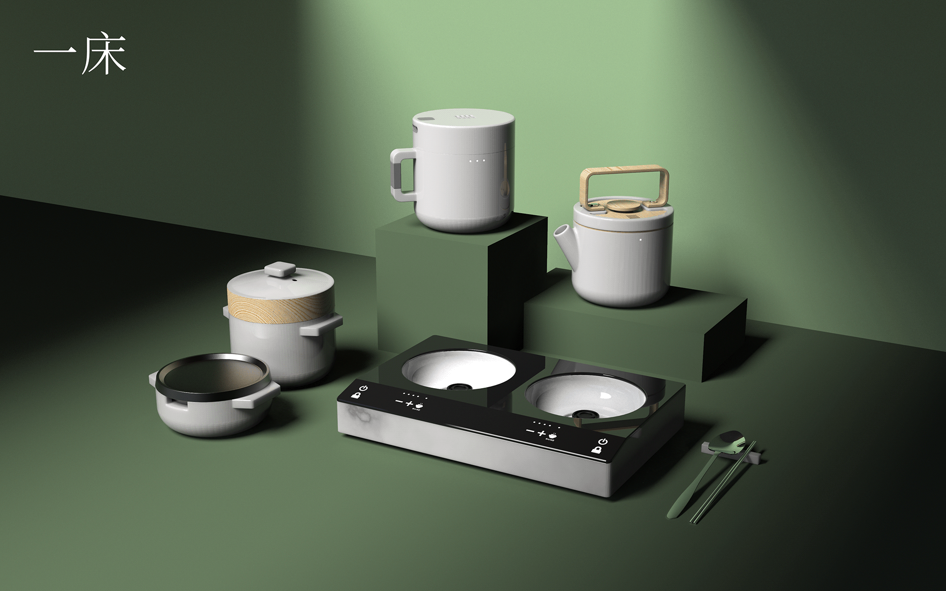 industrial design，Electric steamer，rice cooker，Kitchen appliances multi stove，The 4th World Electronics award 2017，