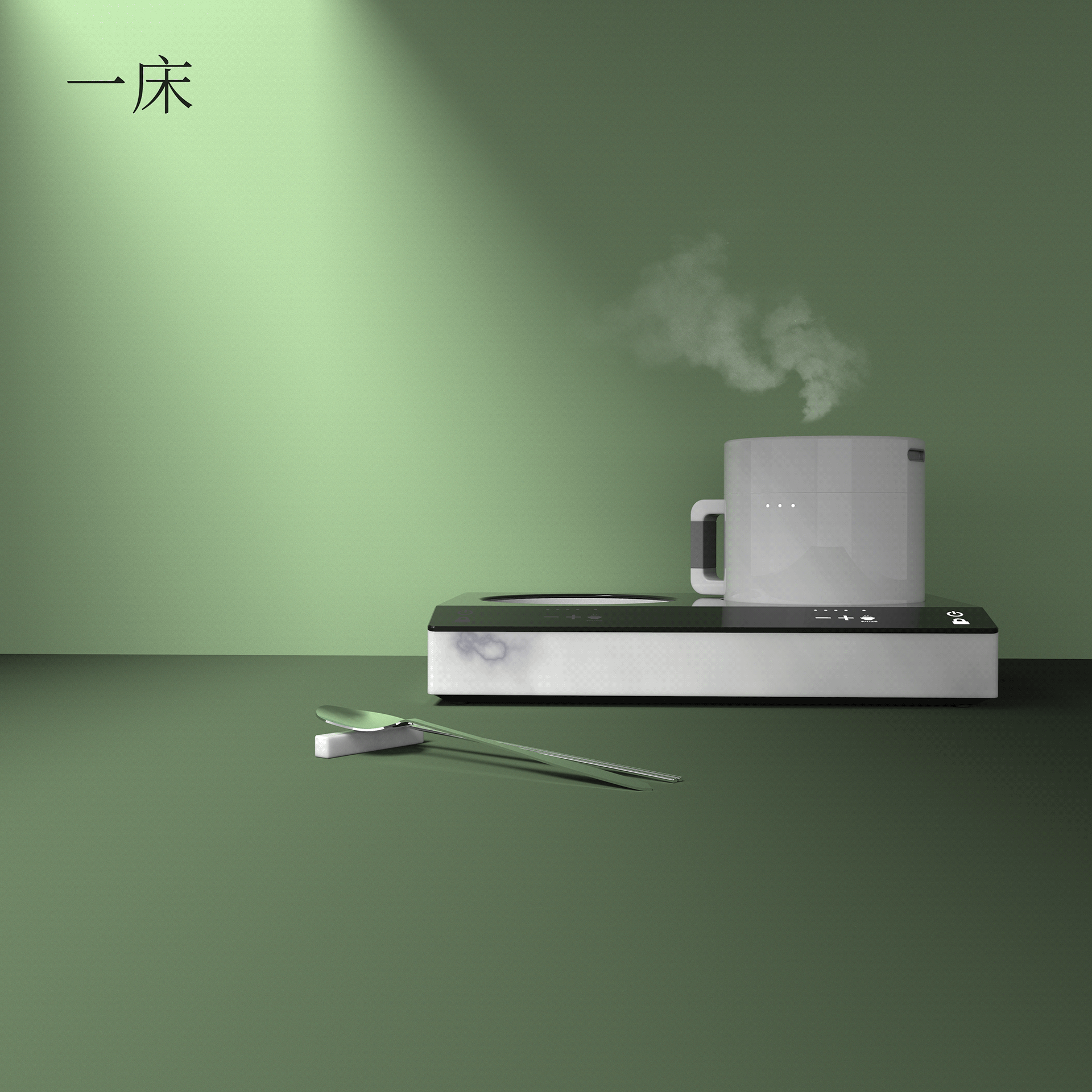 industrial design，Electric steamer，rice cooker，Kitchen appliances multi stove，The 4th World Electronics award 2017，