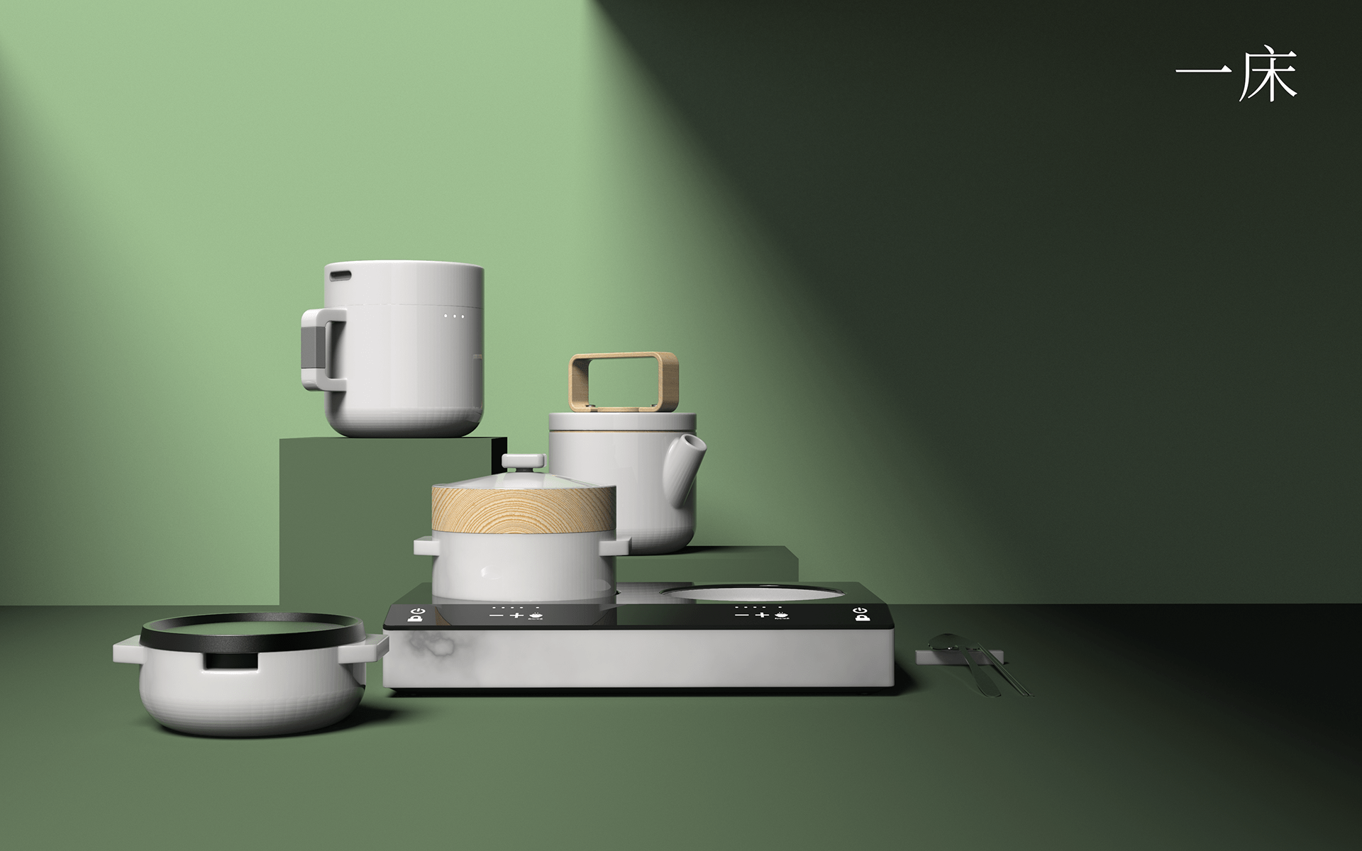 industrial design，Electric steamer，rice cooker，Kitchen appliances multi stove，The 4th World Electronics award 2017，