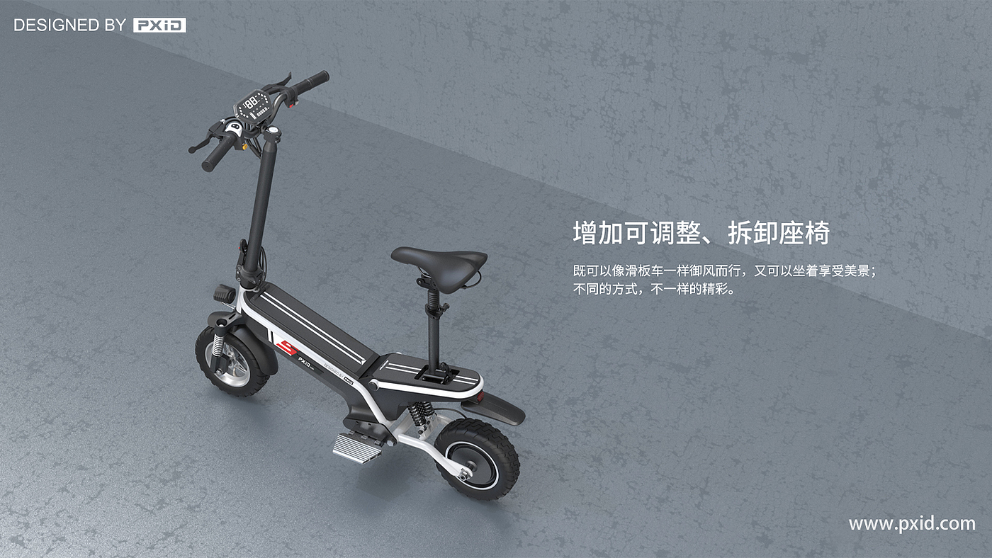 Design of electric scooter，Scooter design，Electric vehicle design，Moped design，Electric motorcycle design，Design of transportation tools，pxid，