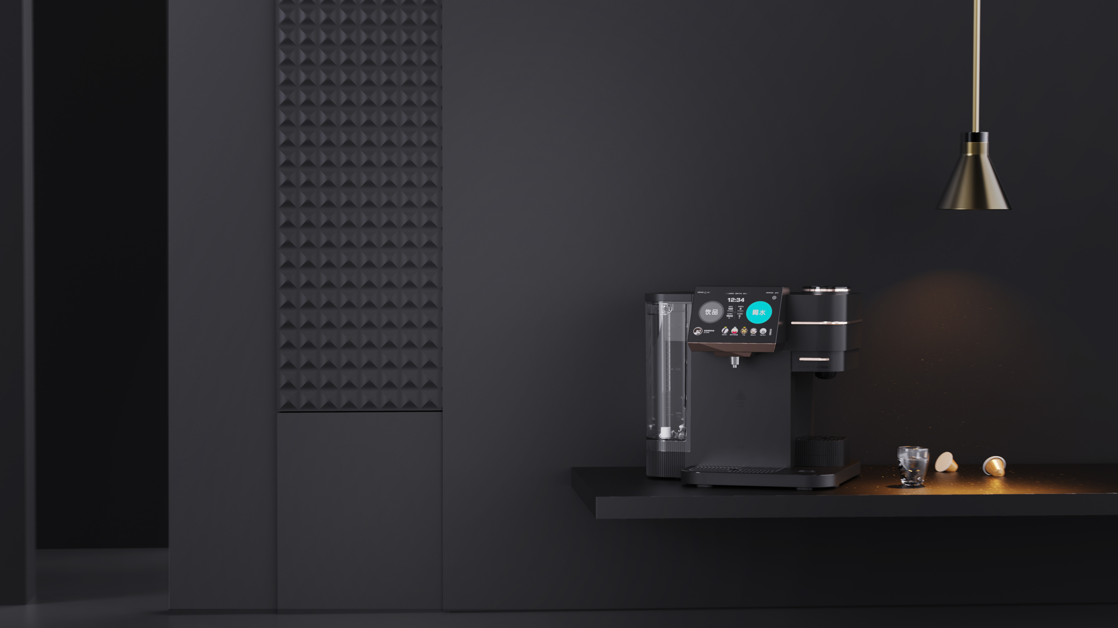 Capsule coffee machine，Beverage machine，Coffee machine，Straight drink machine，Water dispenser，Water purifier，