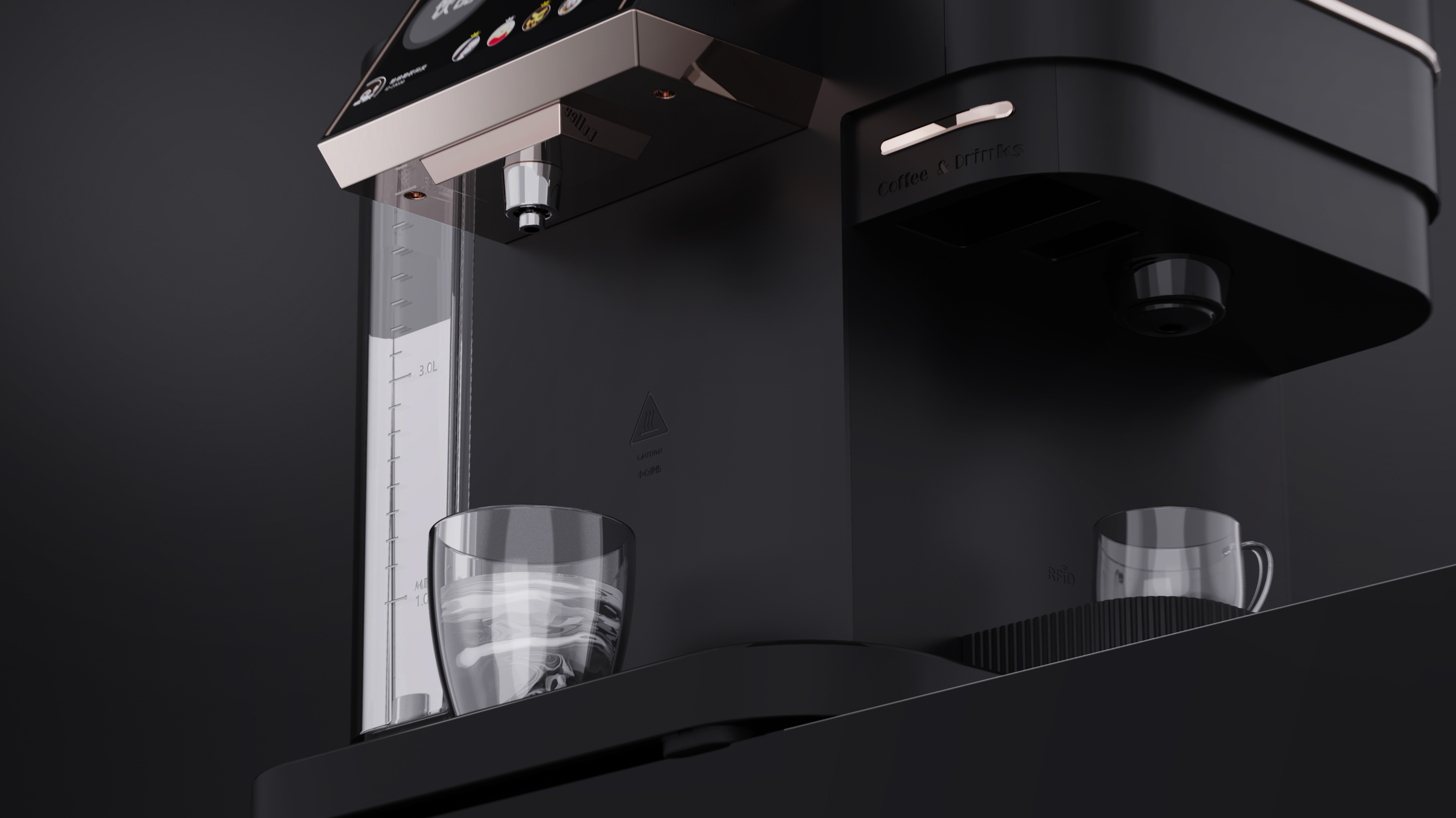 Capsule coffee machine，Beverage machine，Coffee machine，Straight drink machine，Water dispenser，Water purifier，