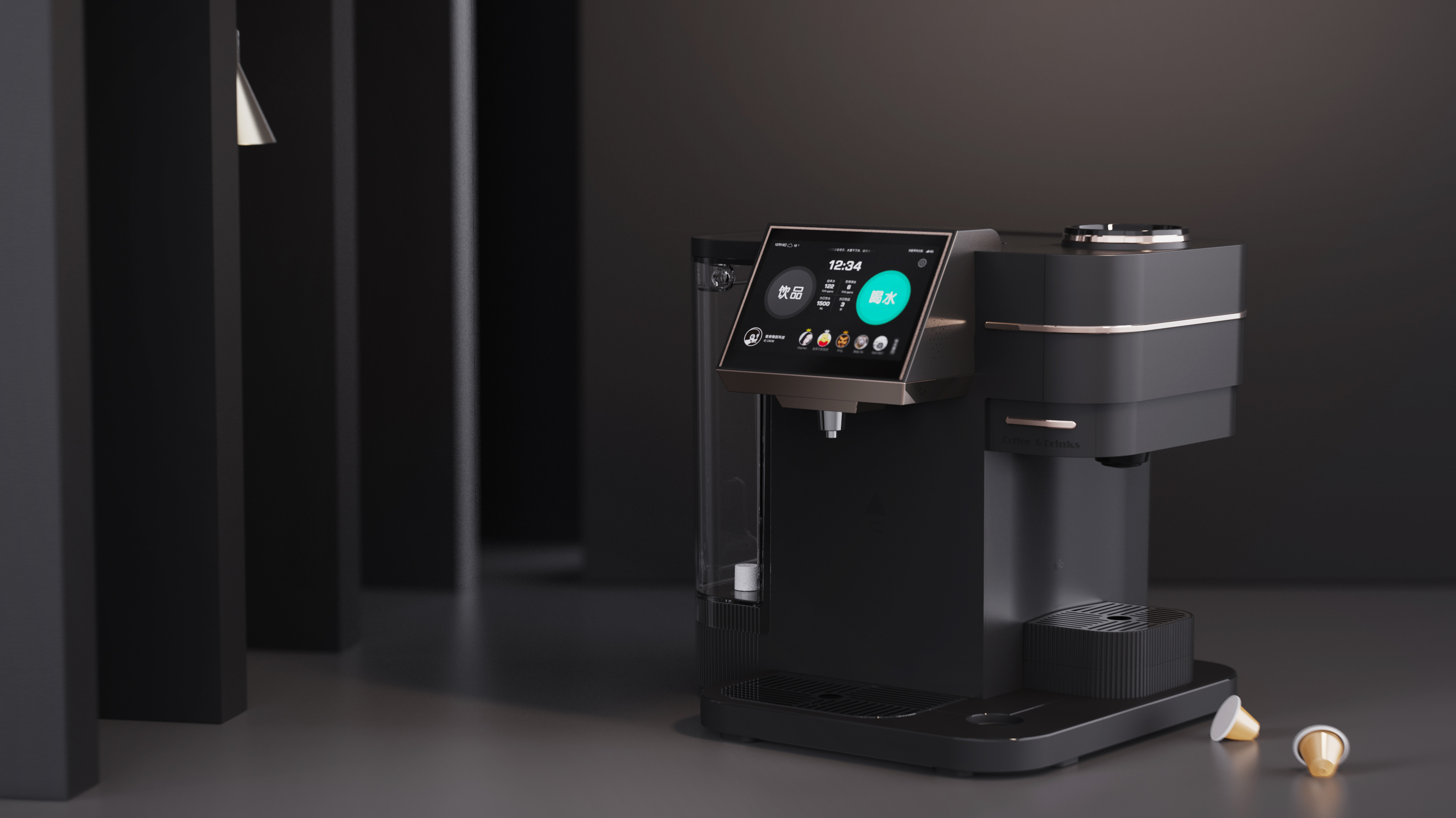 Capsule coffee machine，Beverage machine，Coffee machine，Straight drink machine，Water dispenser，Water purifier，