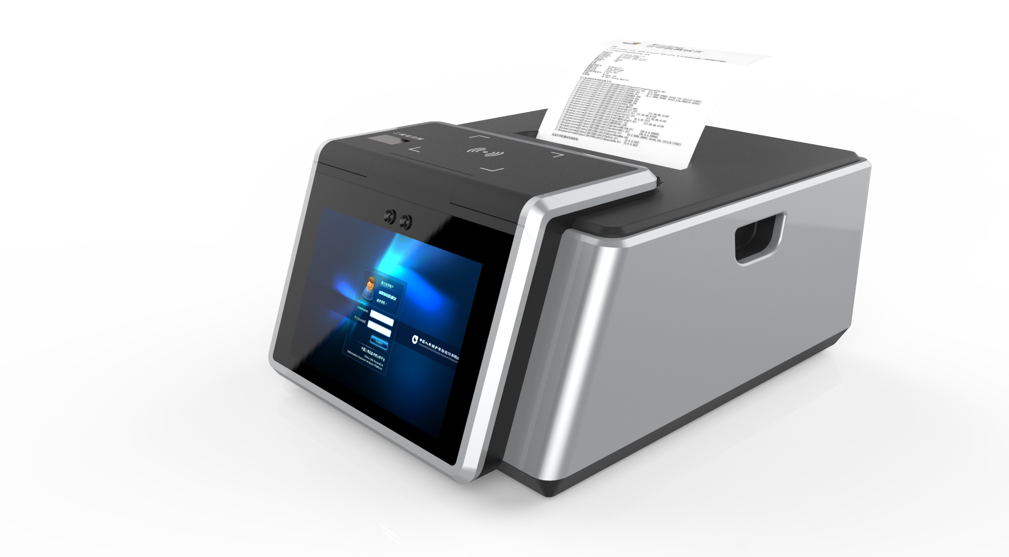 one hundred and twenty-three，