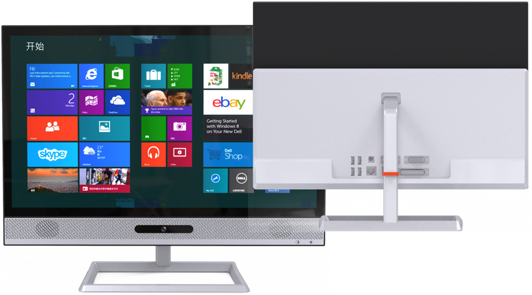 one hundred and twenty-three，