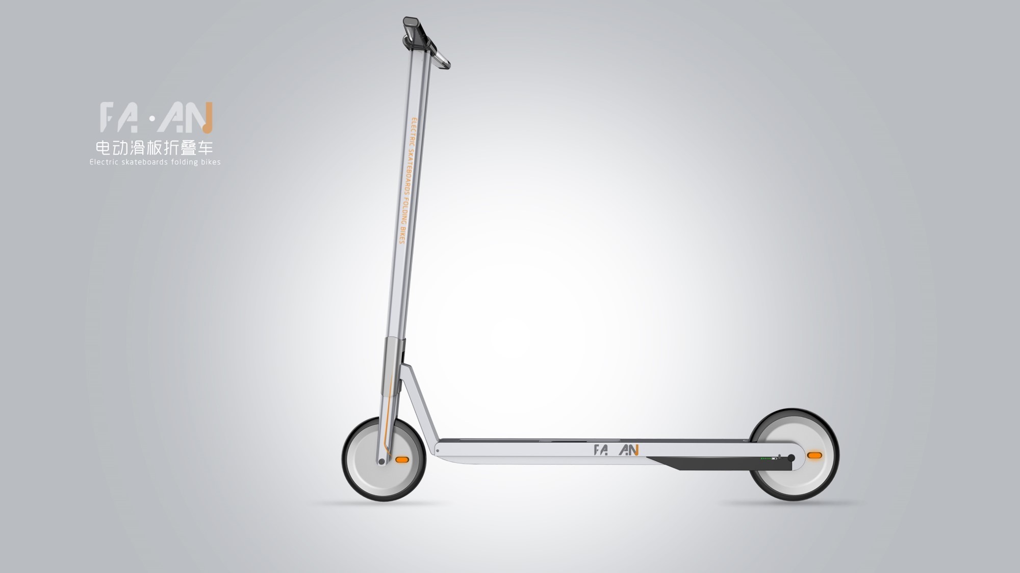 Scooter，Electric vehicle，vehicle，fold，