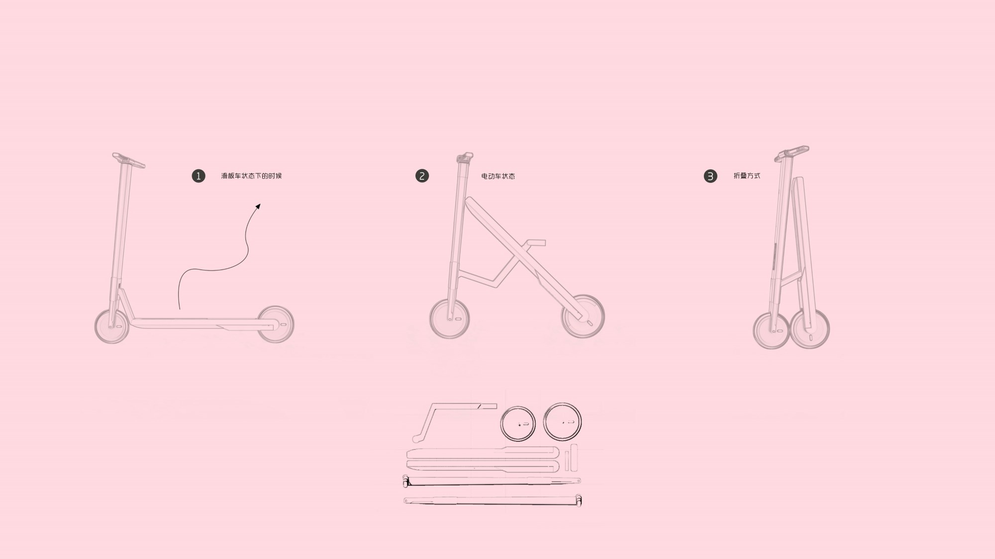 Scooter，Electric vehicle，vehicle，fold，