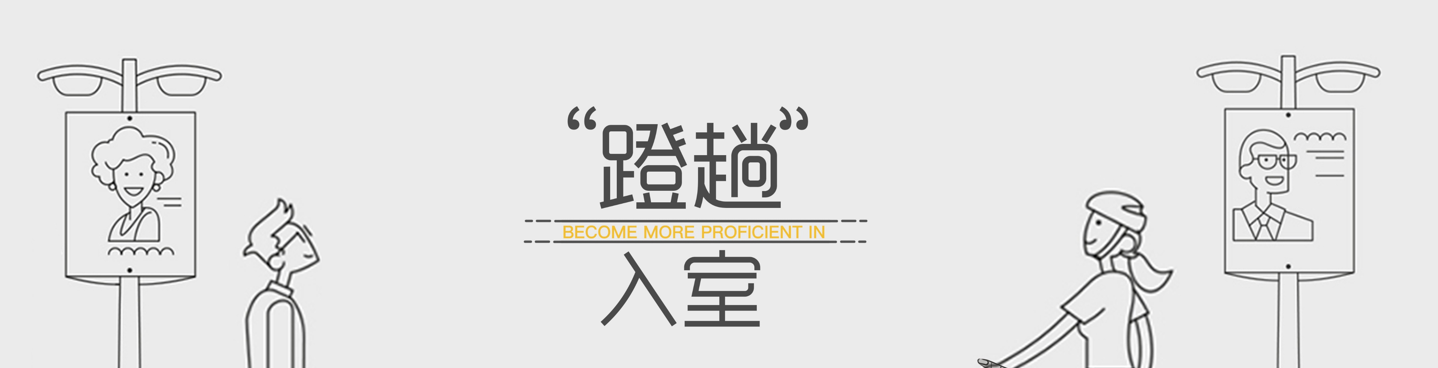 Scooter，Electric vehicle，vehicle，fold，