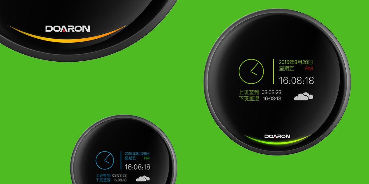 Intelligent access control，Appearance design，product design，industrial design，