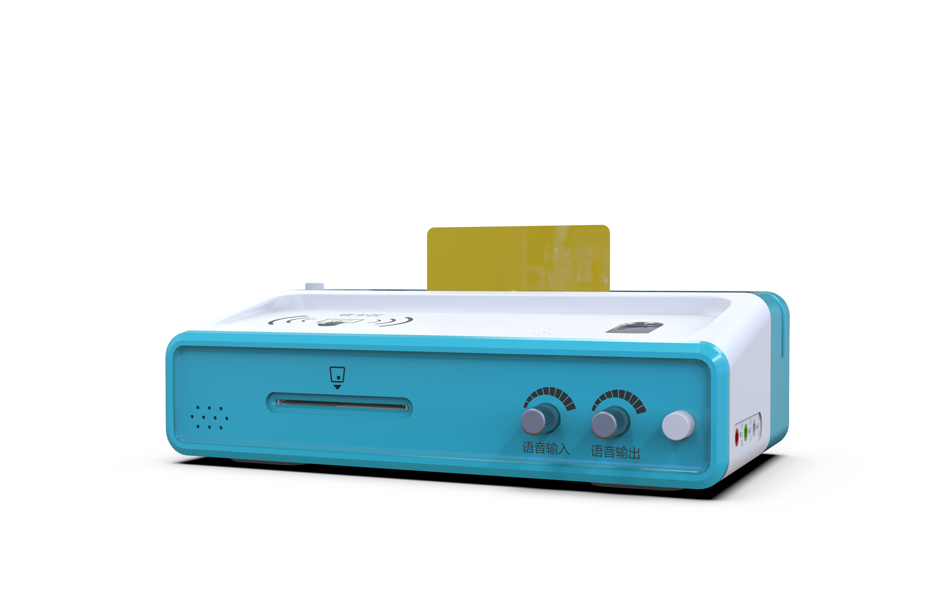 Industry users，PoS，bank，