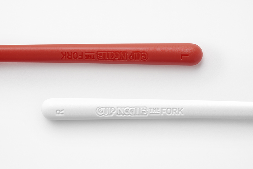 Riqing food，Minimalist，Spoon，No Entry，