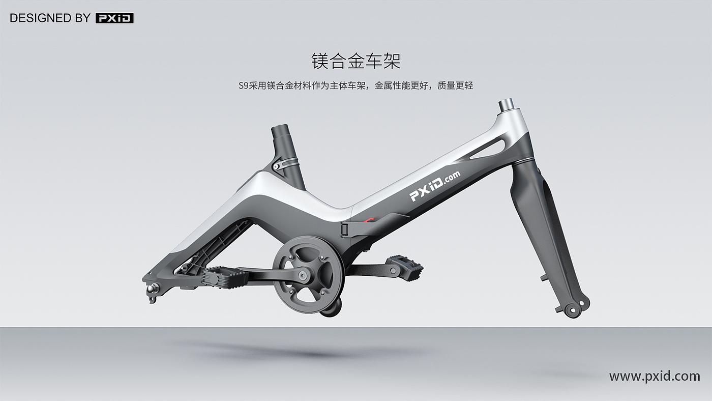 Electric bicycle，Electric vehicle design，Scooter design，Design of electric scooter，Electric motorcycle design，Design of transportation tools，pxid，Product oriented industrial design，