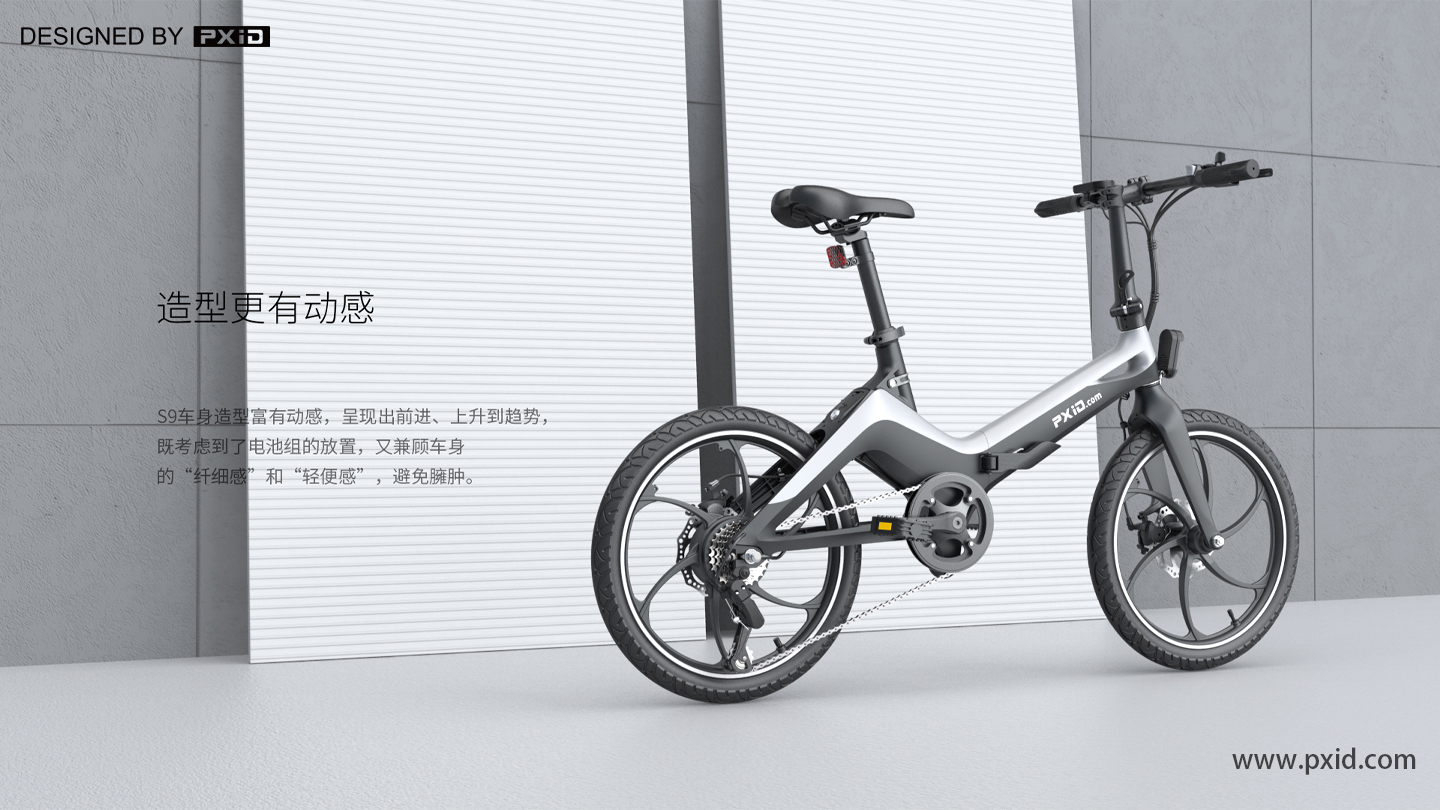 Electric bicycle，Electric vehicle design，Scooter design，Design of electric scooter，Electric motorcycle design，Design of transportation tools，pxid，Product oriented industrial design，