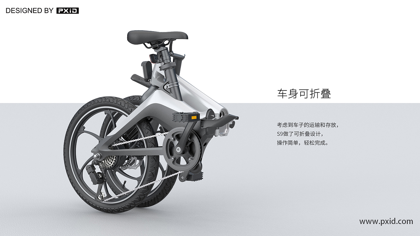 Electric bicycle，Electric vehicle design，Scooter design，Design of electric scooter，Electric motorcycle design，Design of transportation tools，pxid，Product oriented industrial design，