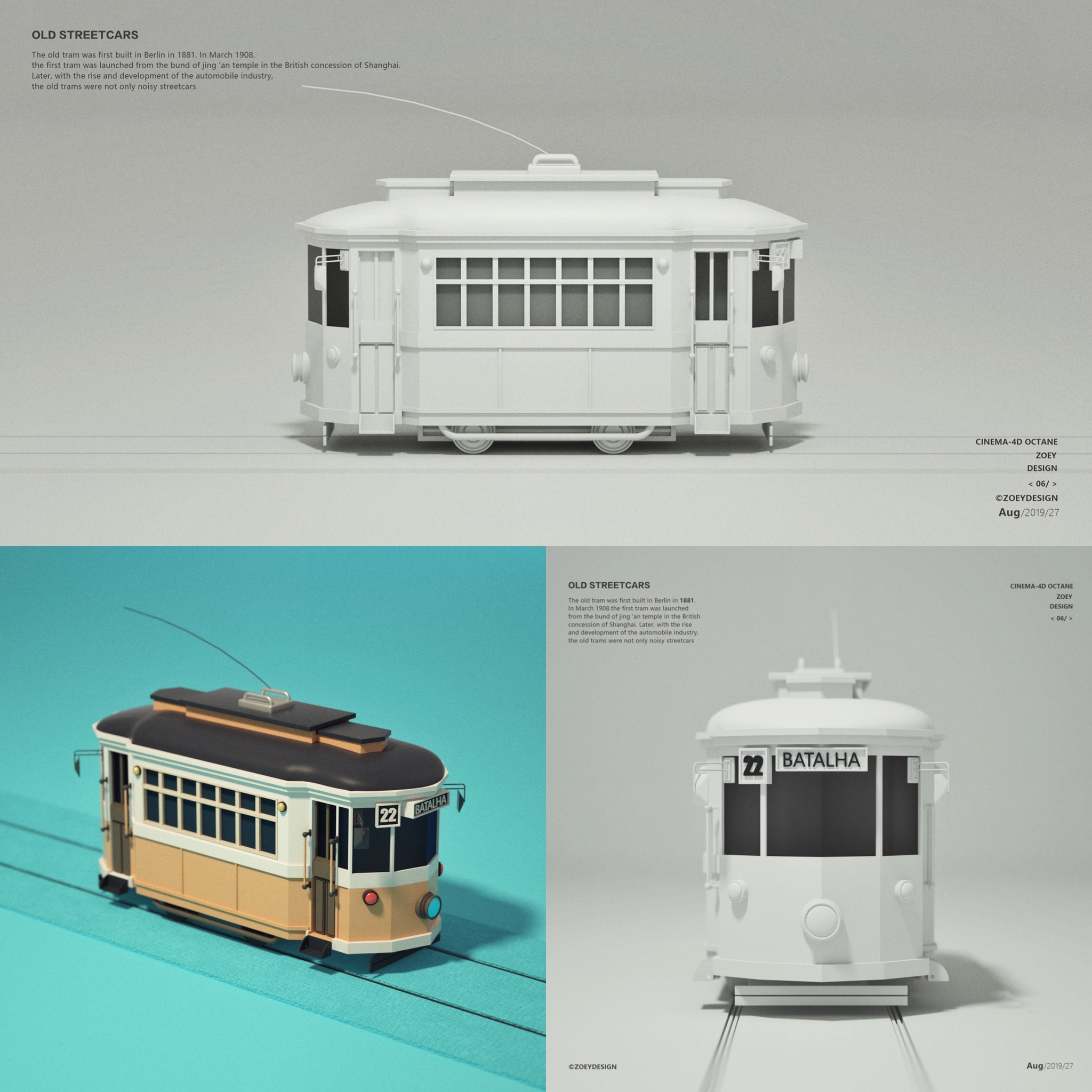 c4d，octane，SAI，