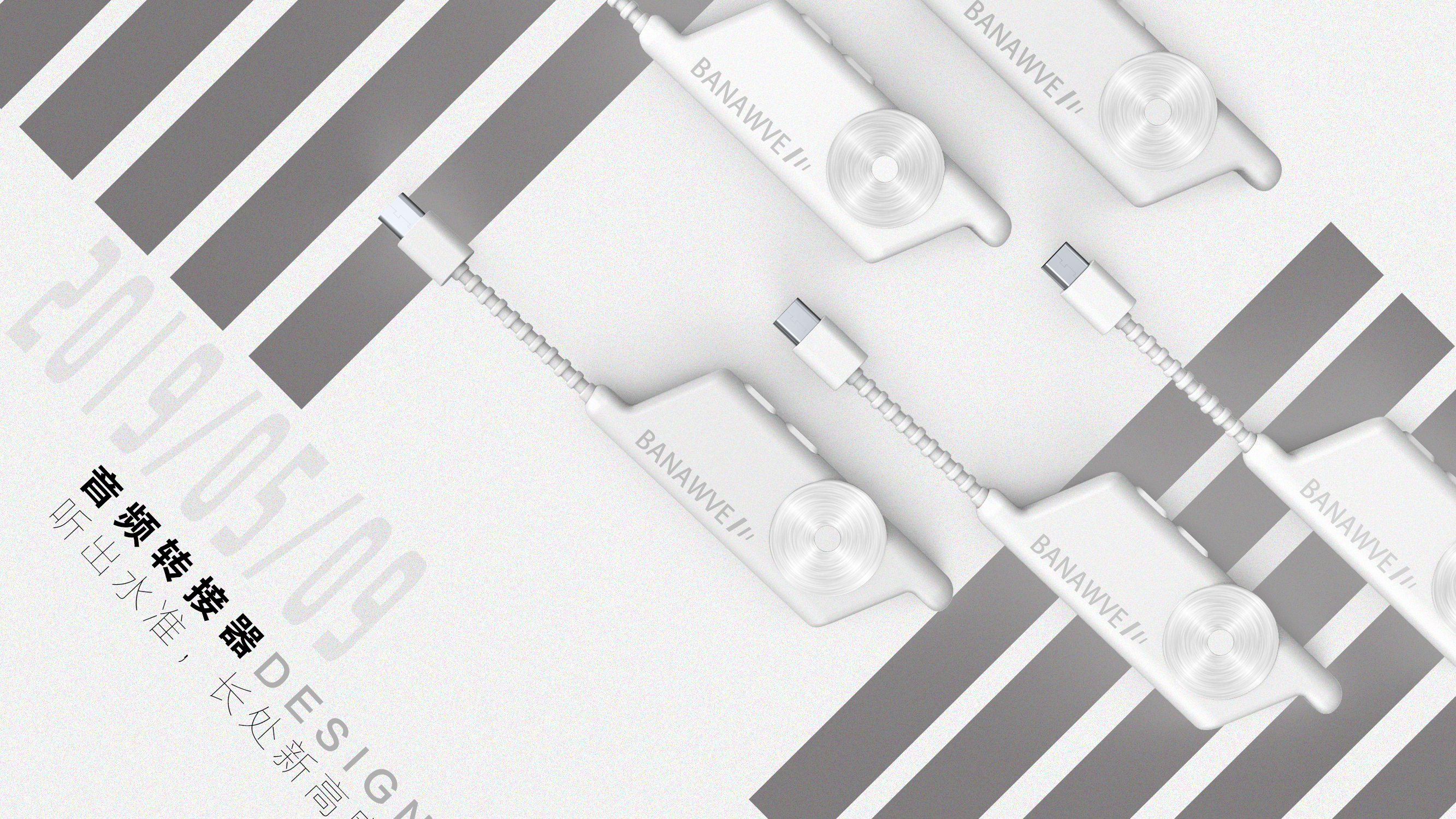 USB, adapter, audio device, live broadcast，