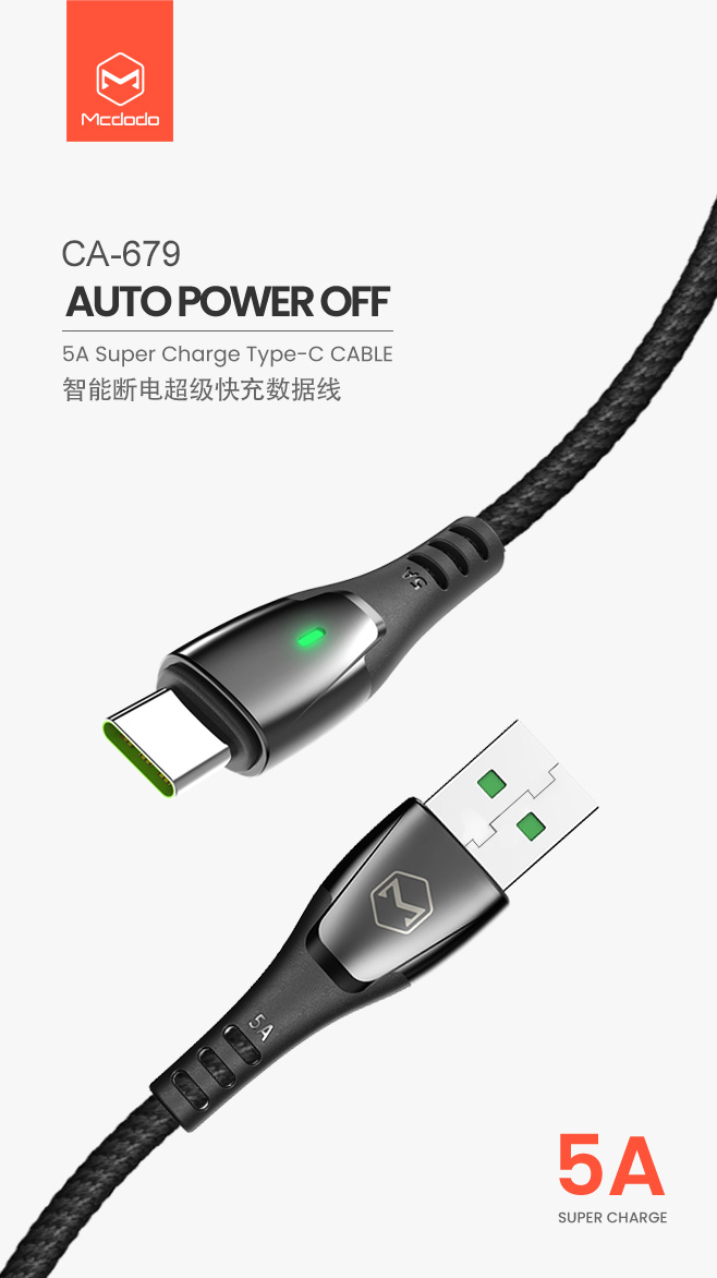 New product - data line (scheme diagram)，